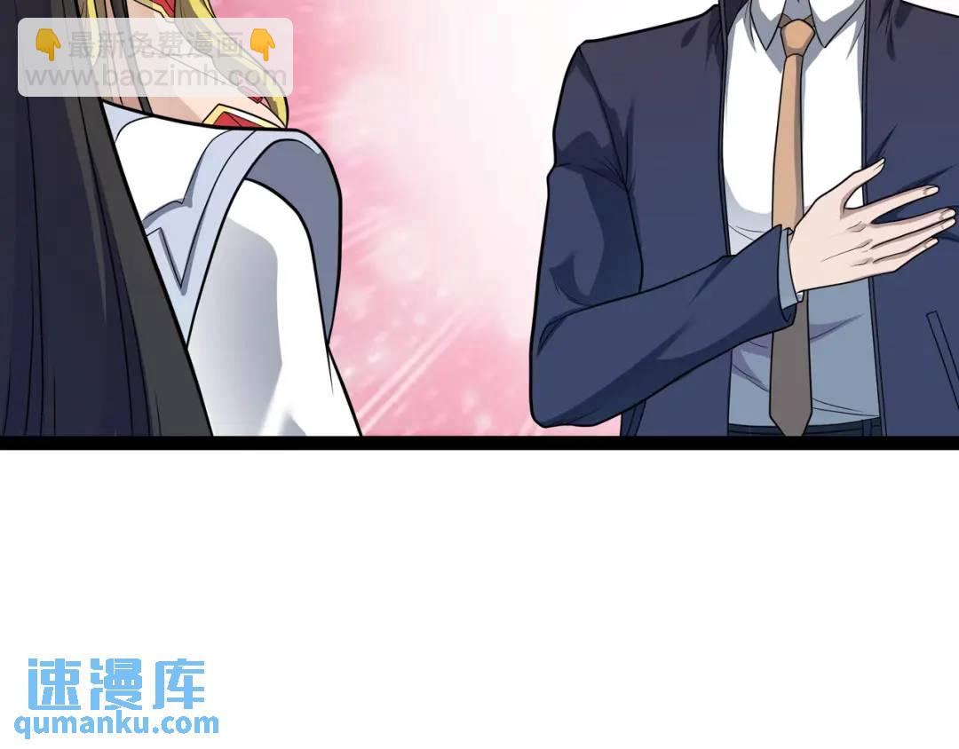 第11话 合作(1/3)-第12话