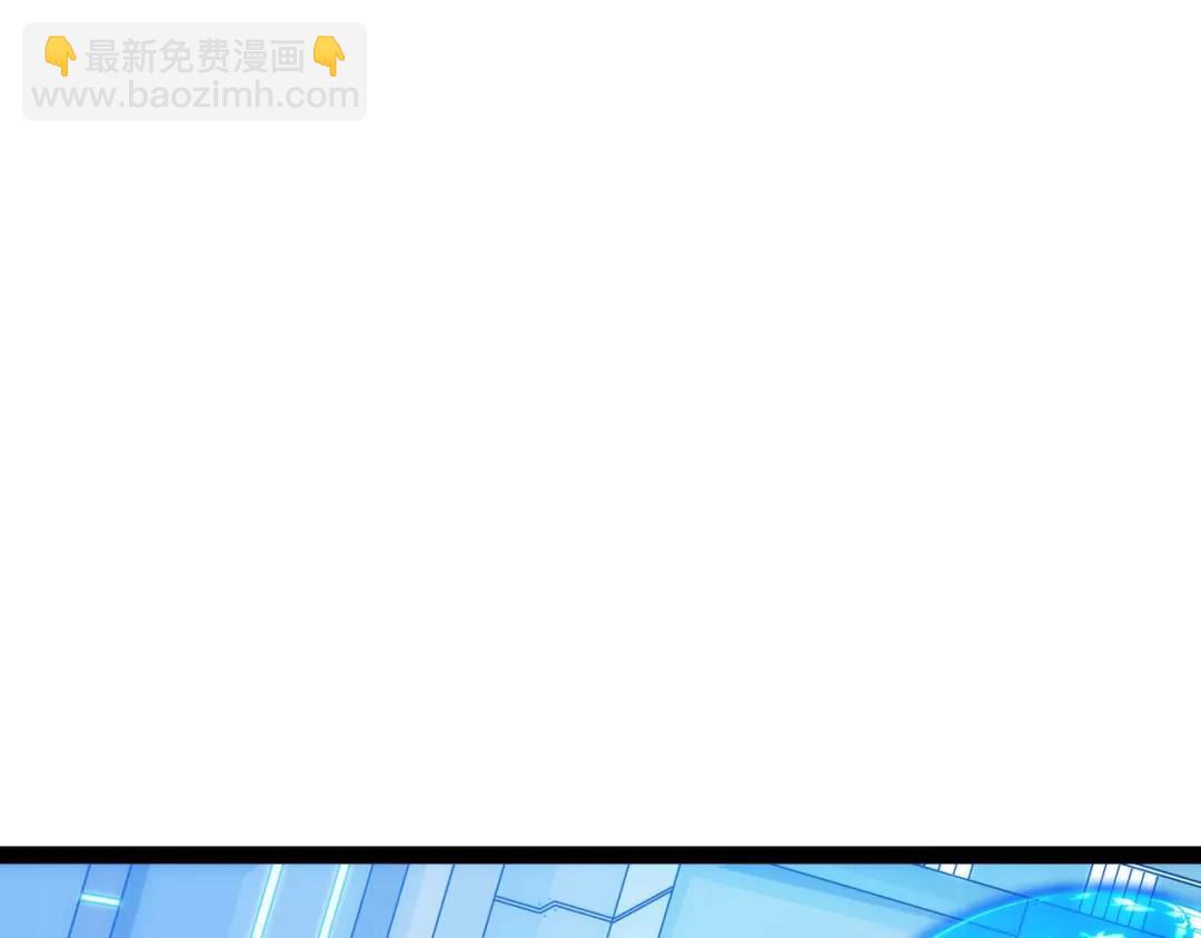 第11话 合作(1/3)-第12话