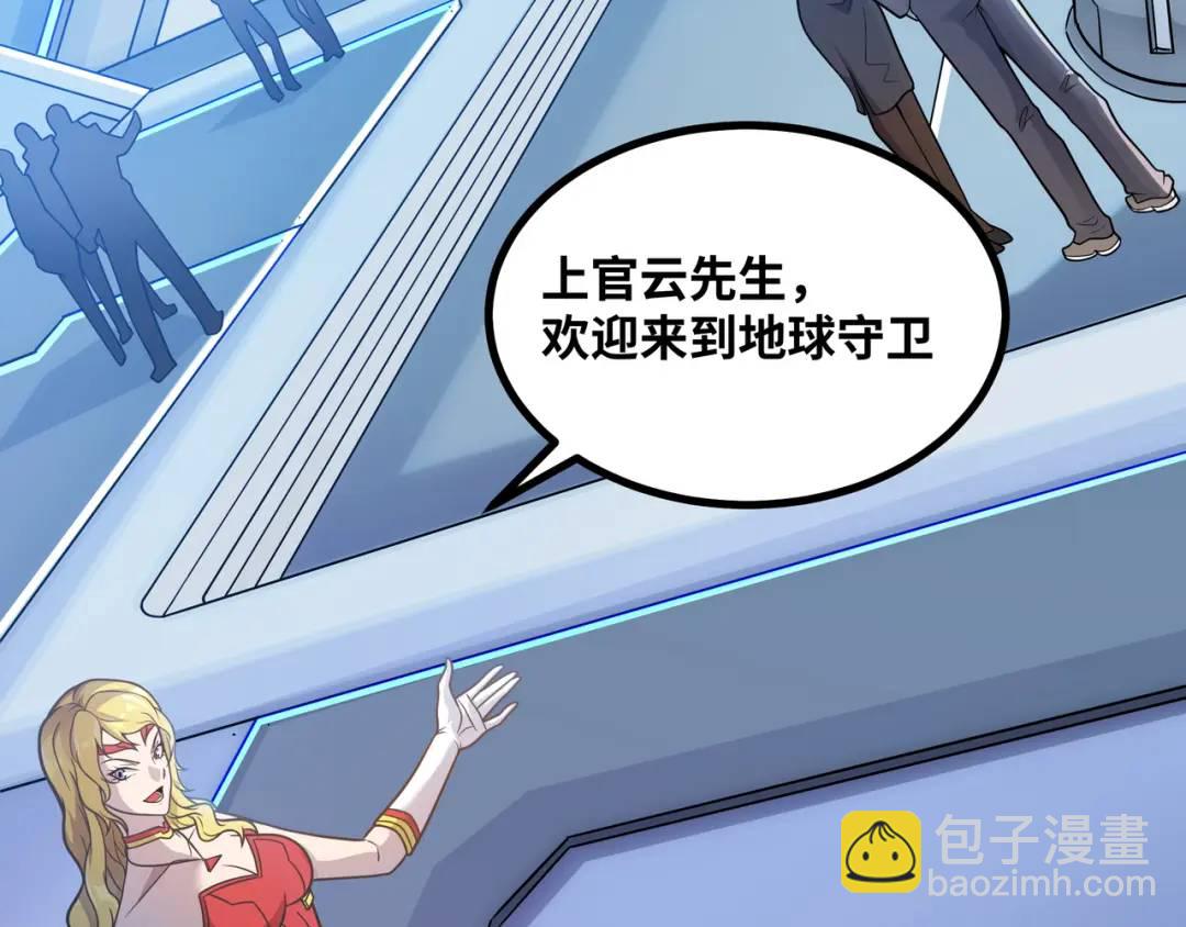 第11话 合作(1/3)-第12话