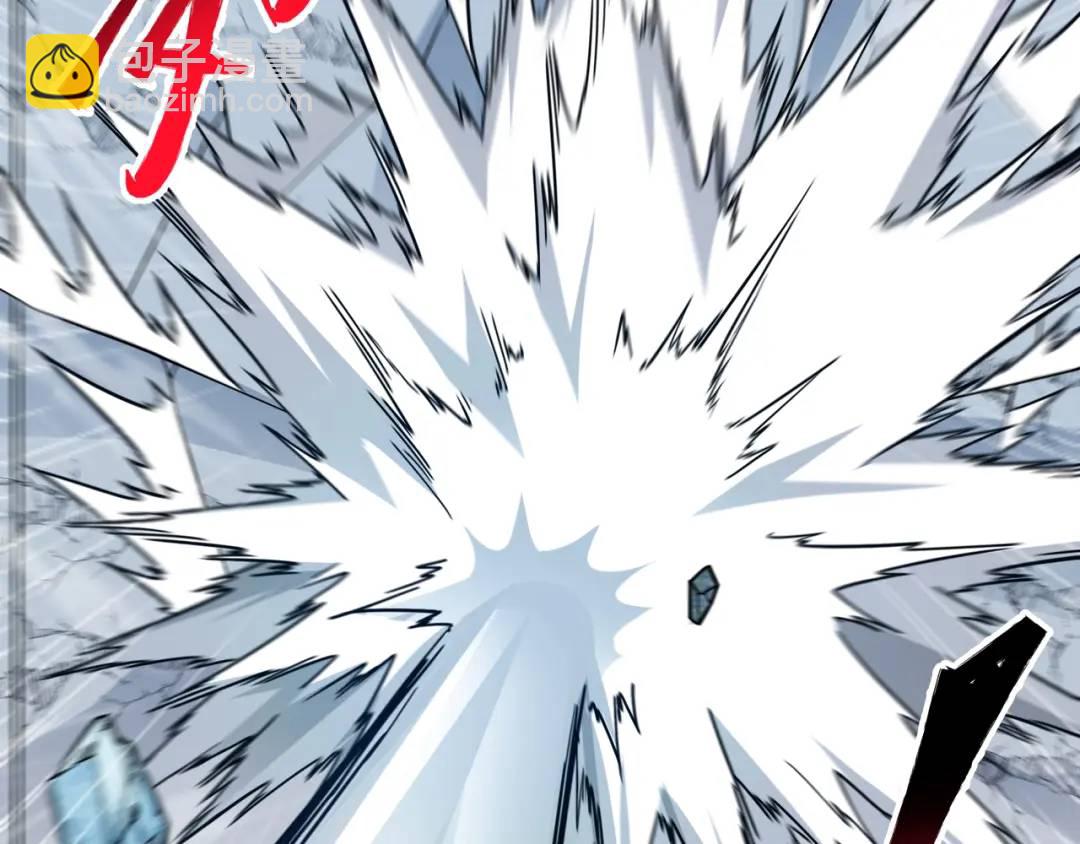 第13话 弟子数量+1(1/4)-第14话