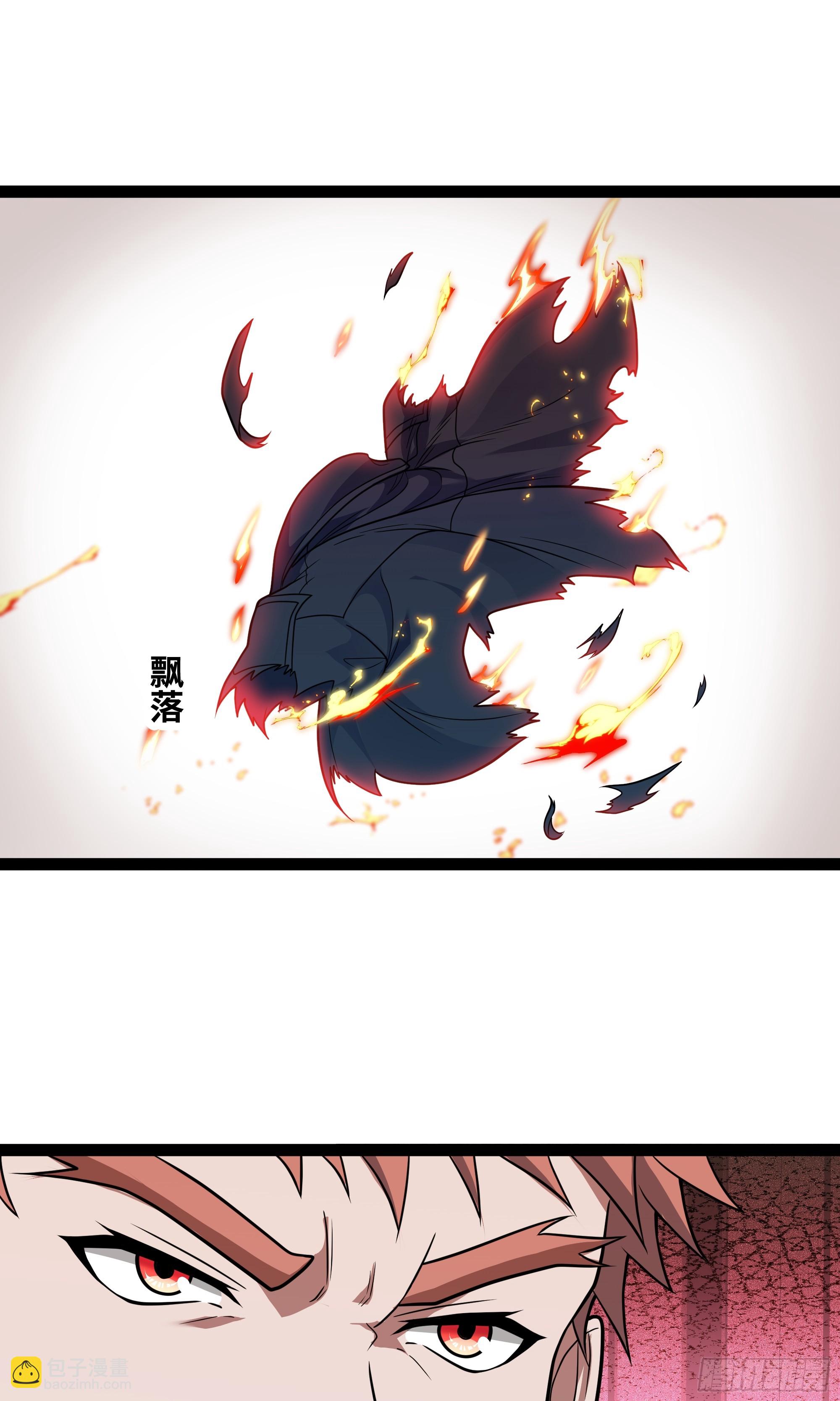 第15话 考官竟是发小(1/2)-第16话