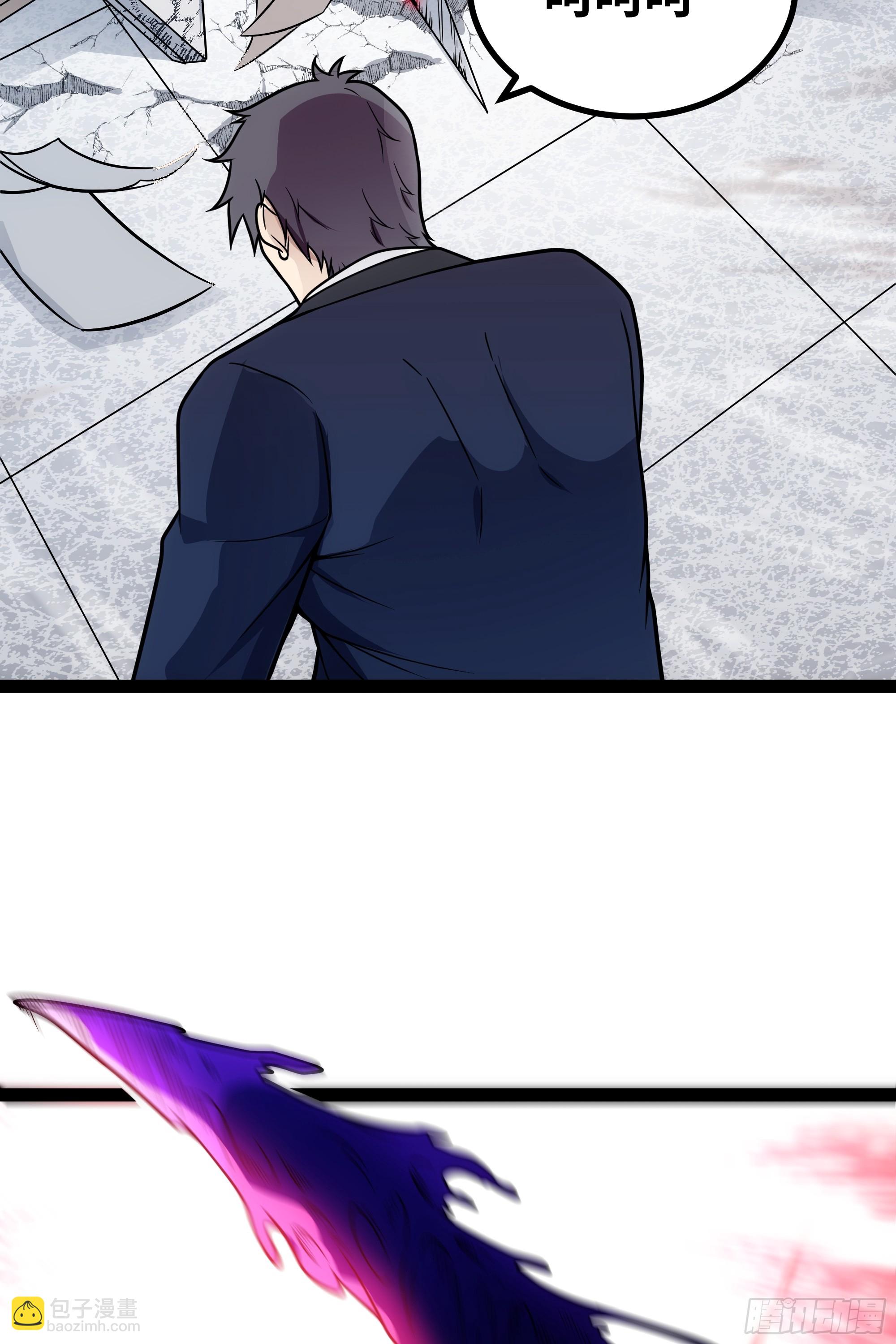 第17话 乘虚而入-第18话