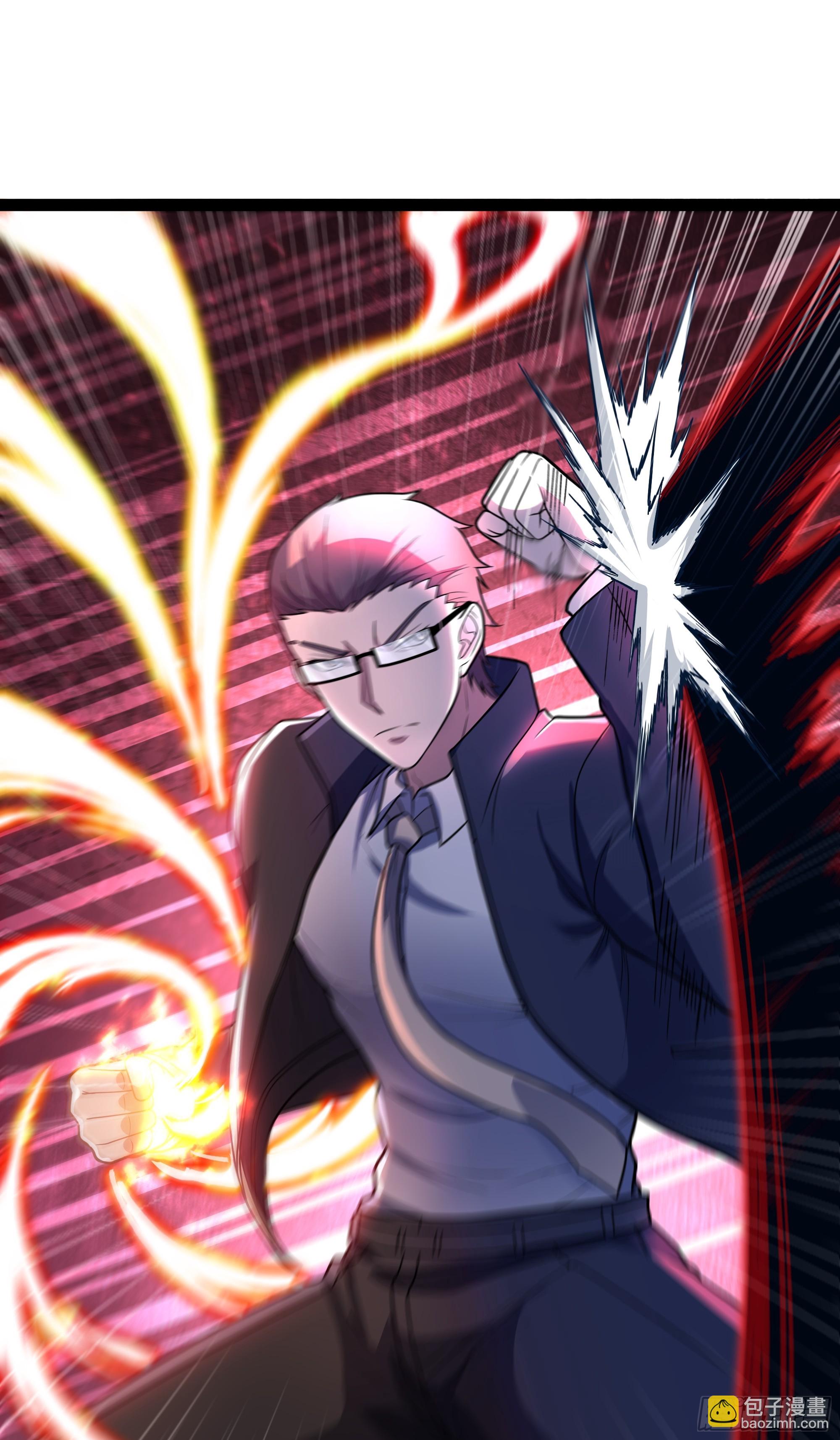 第17话 乘虚而入-第18话