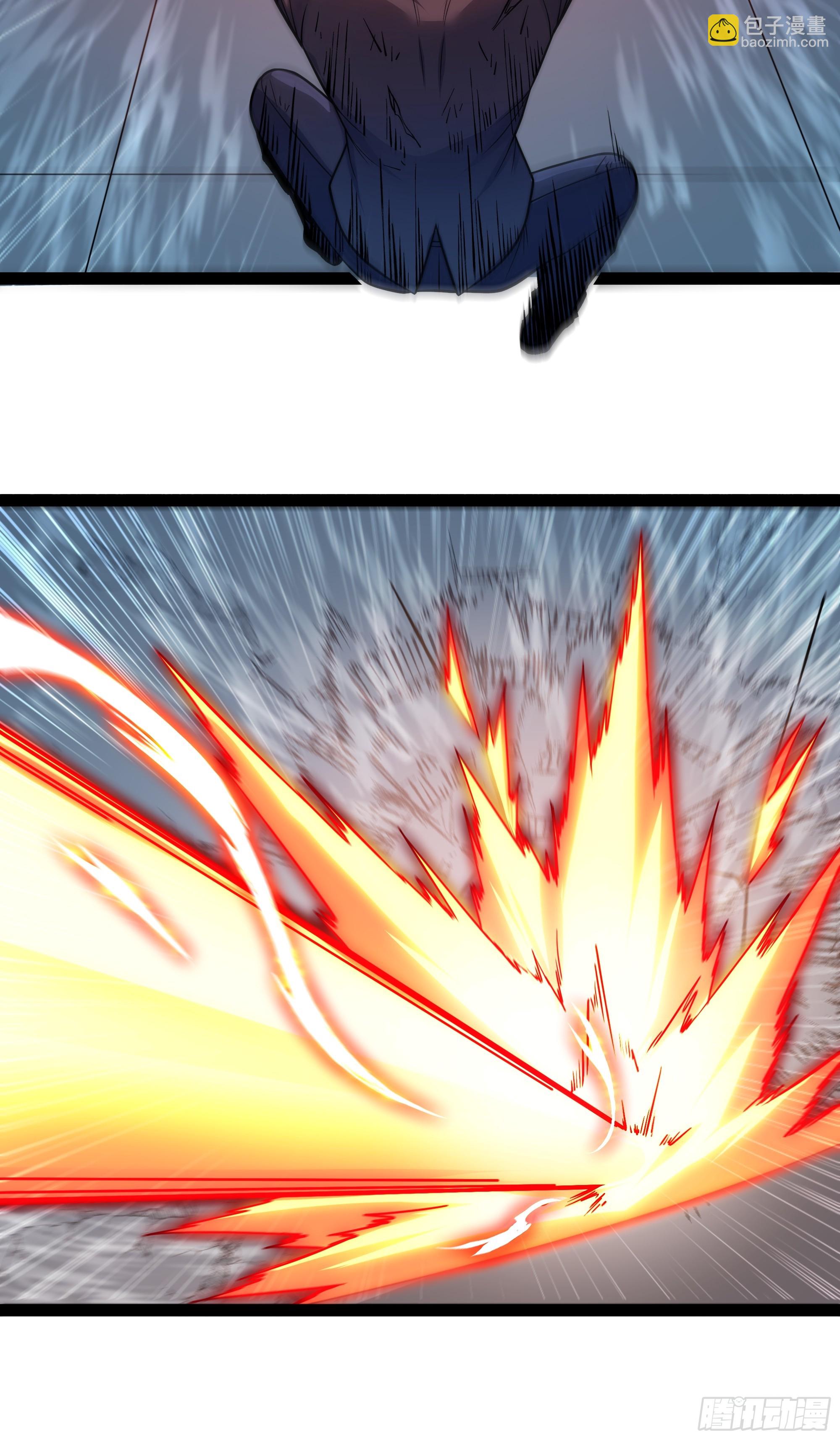 第17话 乘虚而入-第18话