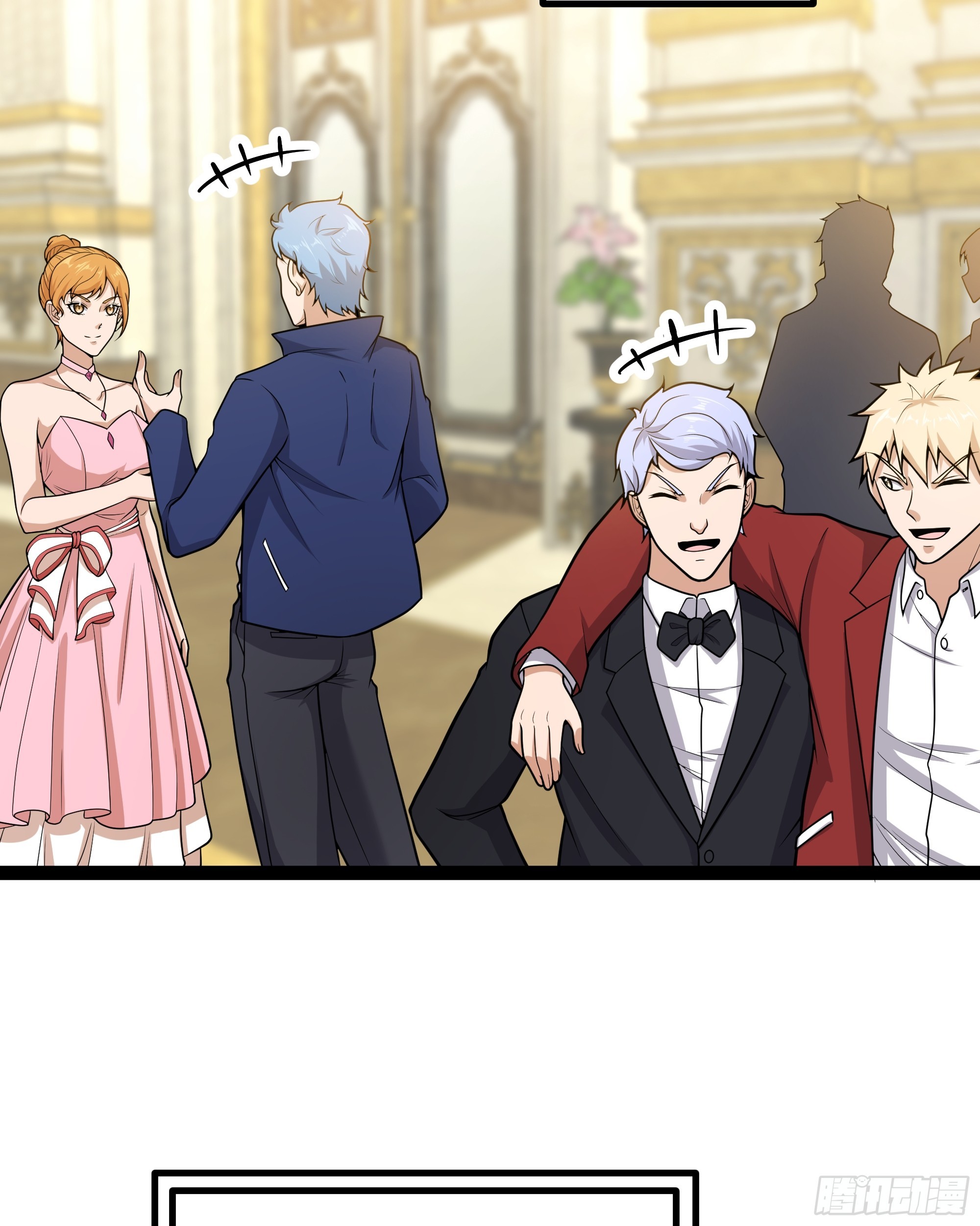 第17话 乘虚而入-第18话