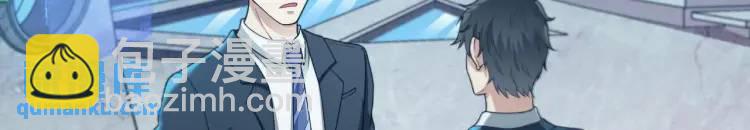 第1话 袭击！方州市(1/4)-第2话