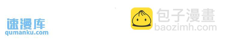 第1话 袭击！方州市(1/4)-第2话