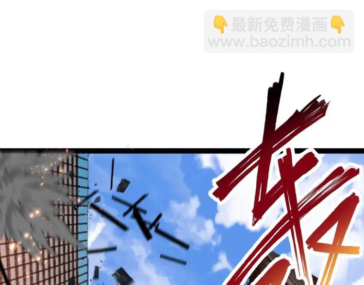 第1话 袭击！方州市(1/4)-第2话