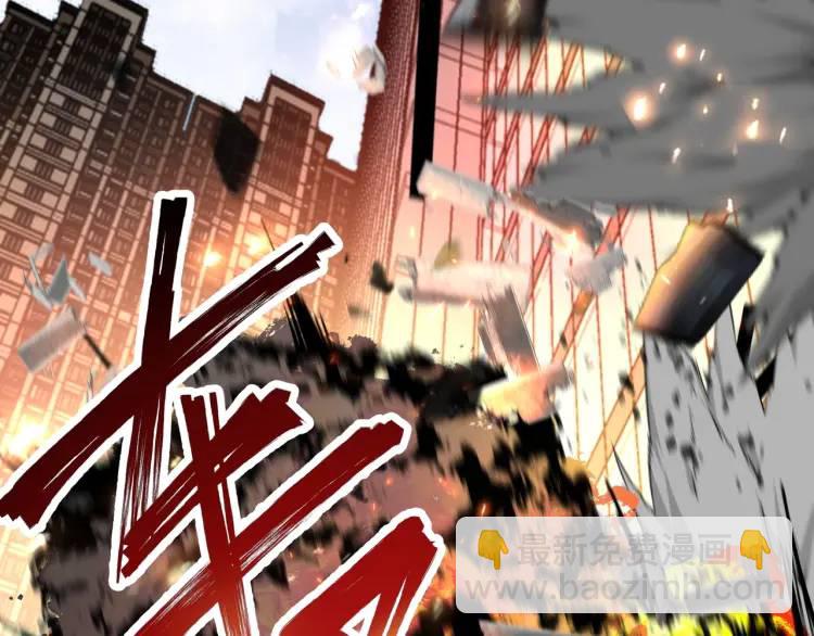 第1话 袭击！方州市(1/4)-第2话