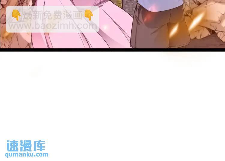 第1话 袭击！方州市(1/4)-第2话