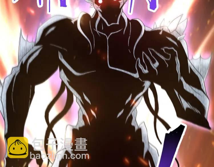 第1话 袭击！方州市(1/4)-第2话