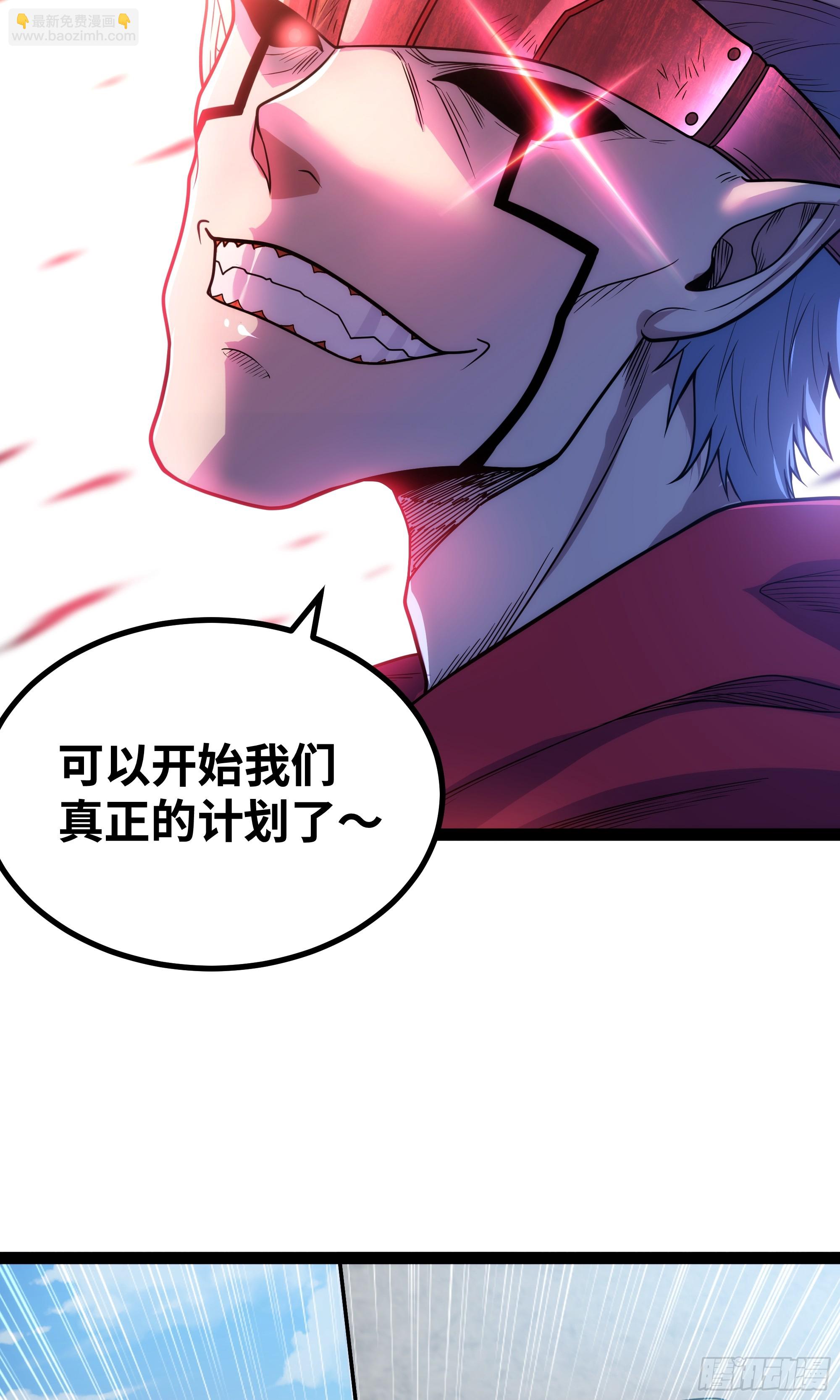 第19话 重大危机！-第20话