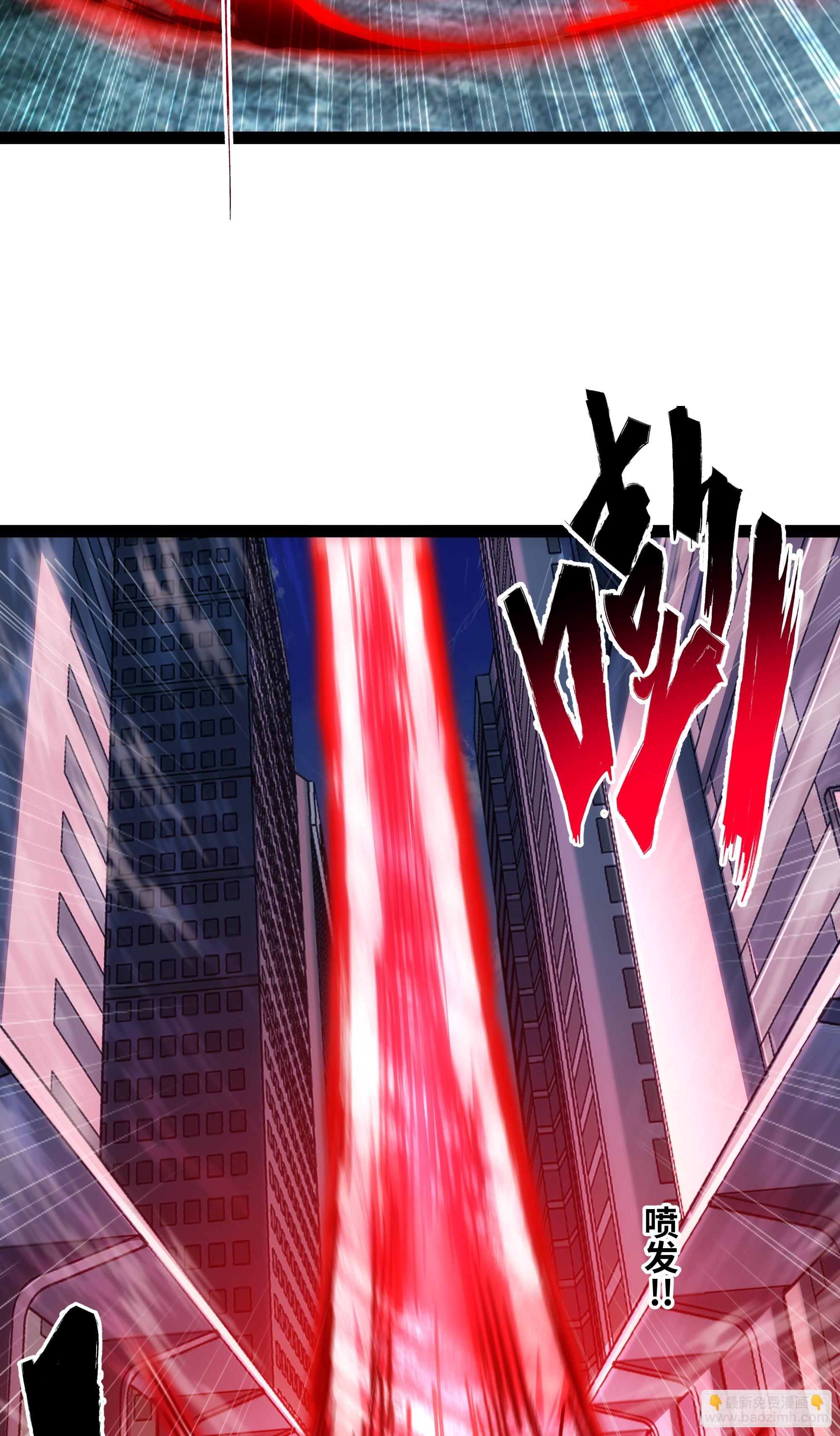 第19话 重大危机！-第20话