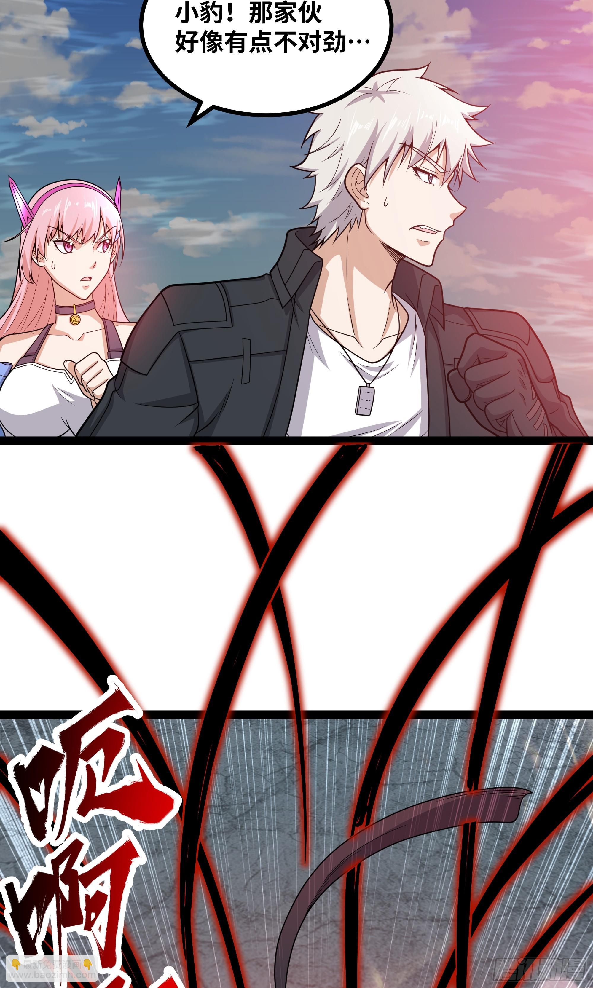 第19话 重大危机！-第20话