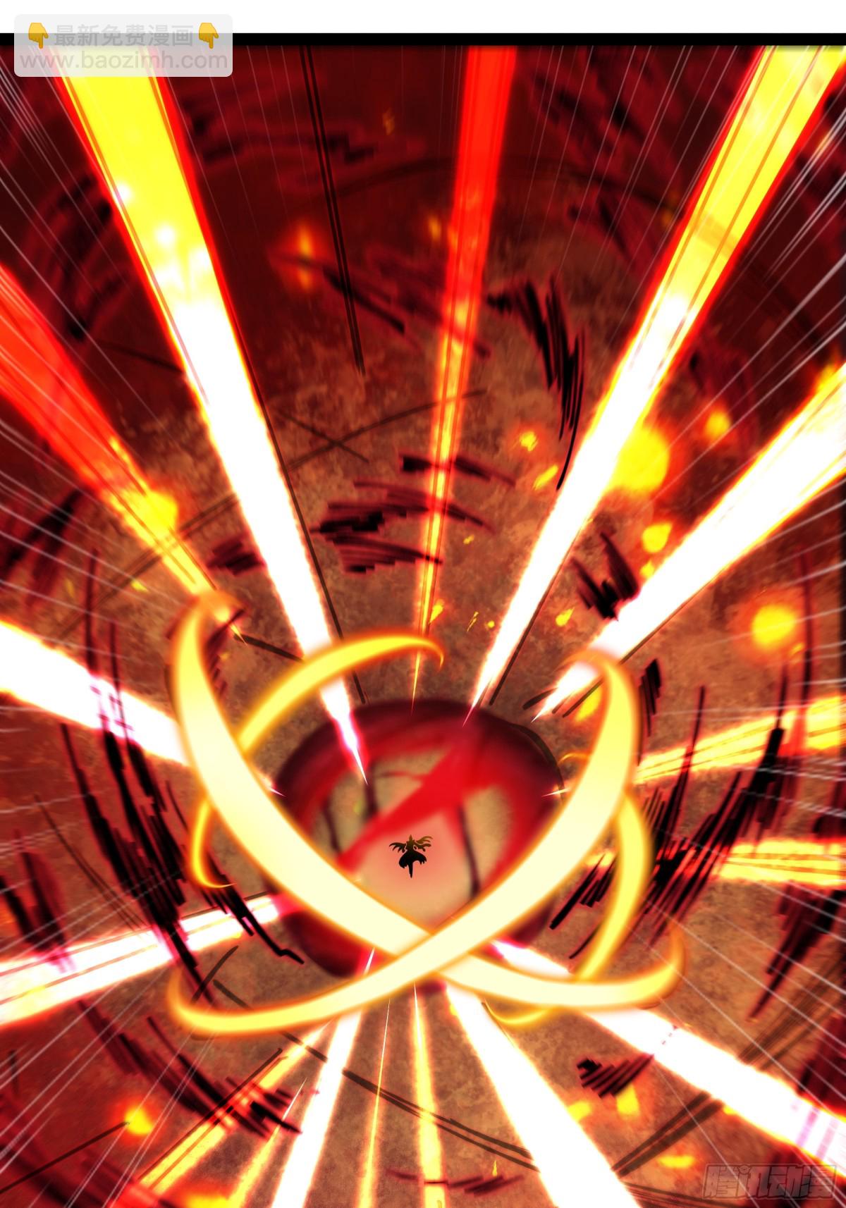 第23话 胜利(1/2)-第24话