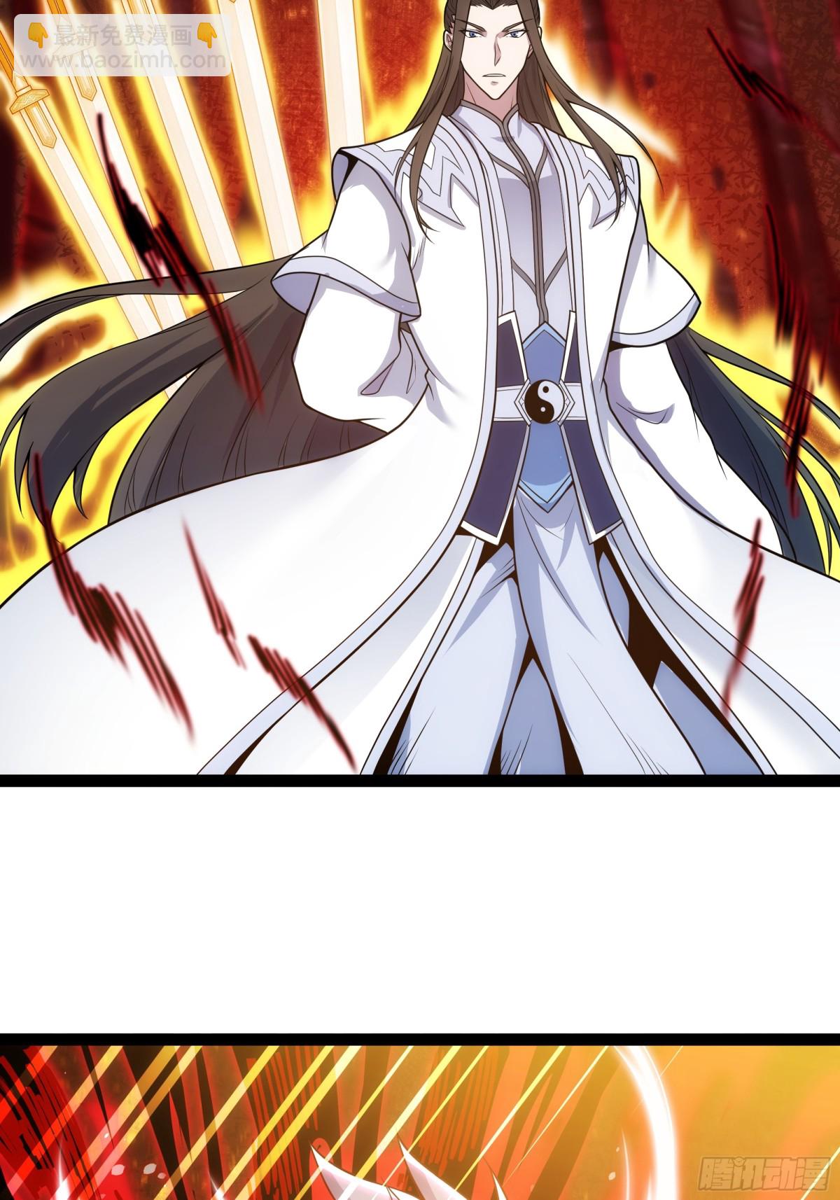 第23话 胜利(1/2)-第24话