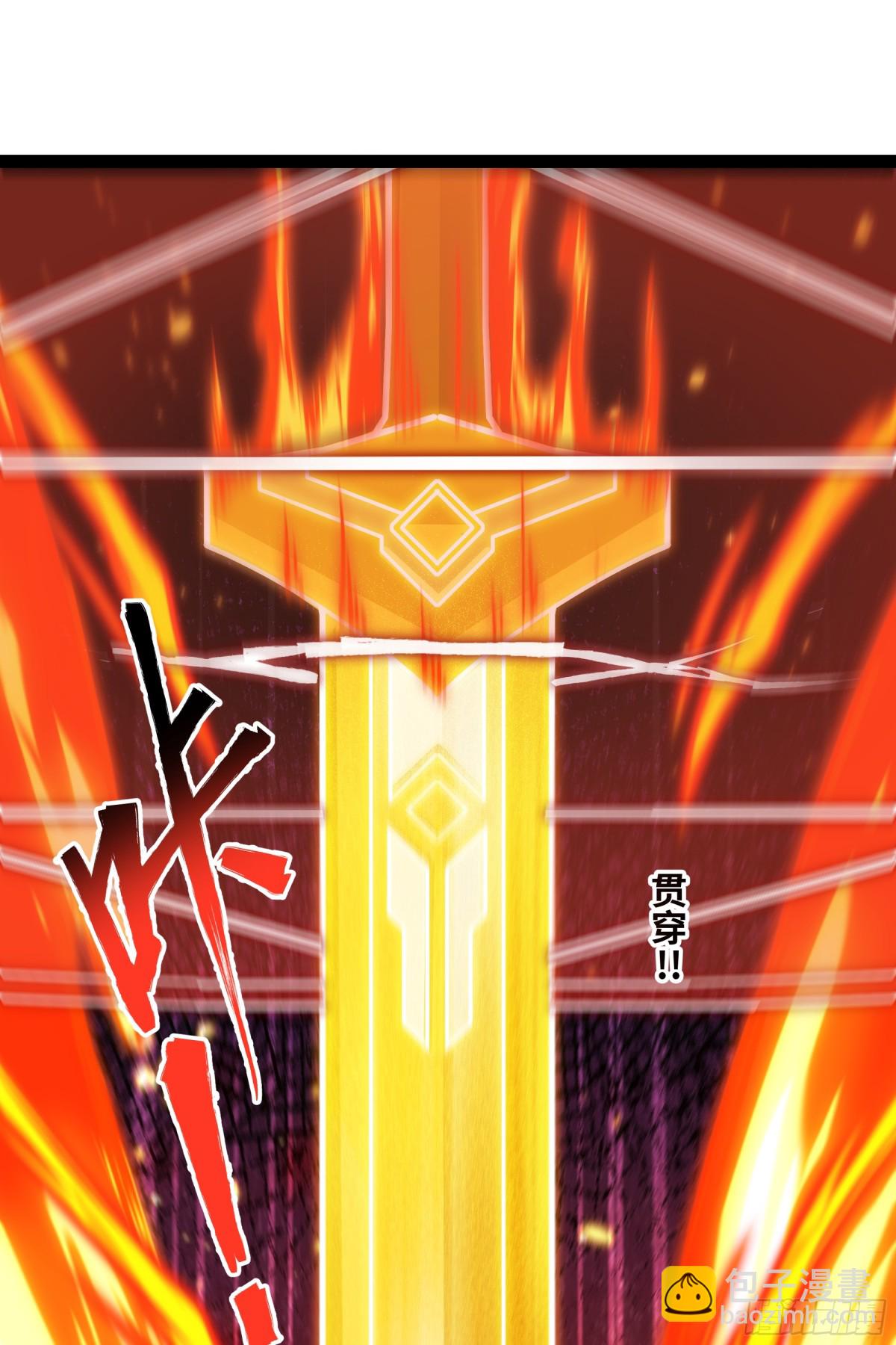 第23话 胜利(1/2)-第24话