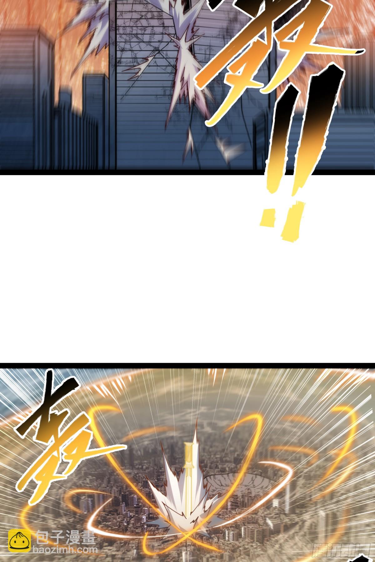 第23话 胜利(1/2)-第24话