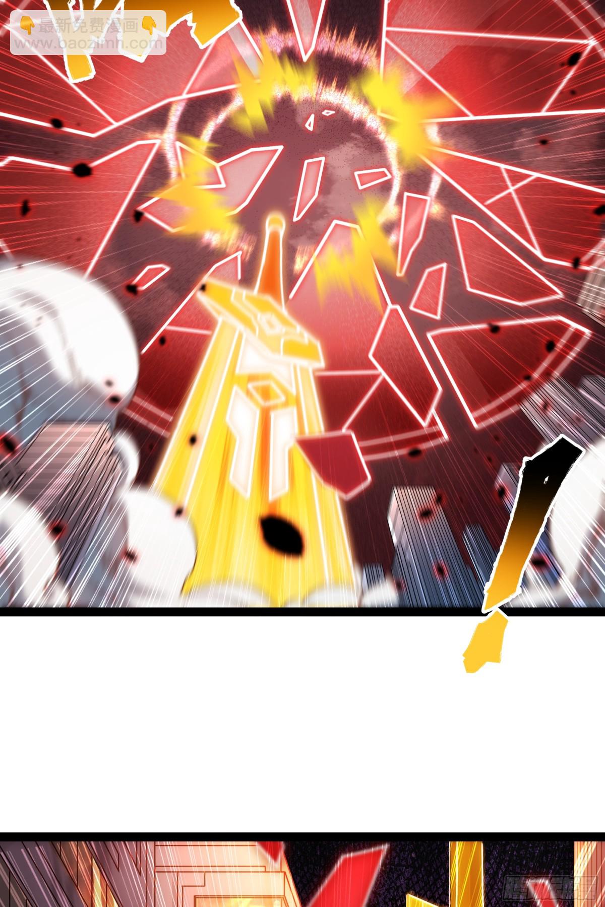 第23话 胜利(1/2)-第24话