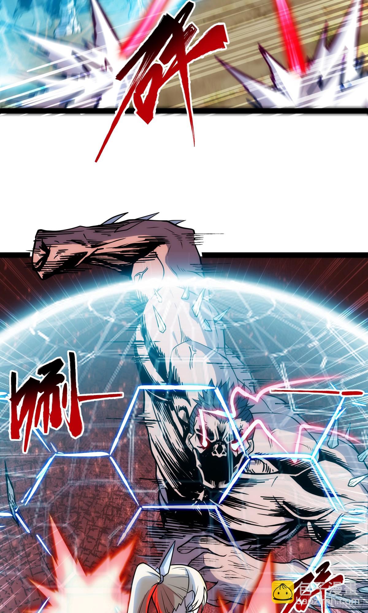 第29话 上官云闪现！-第30话