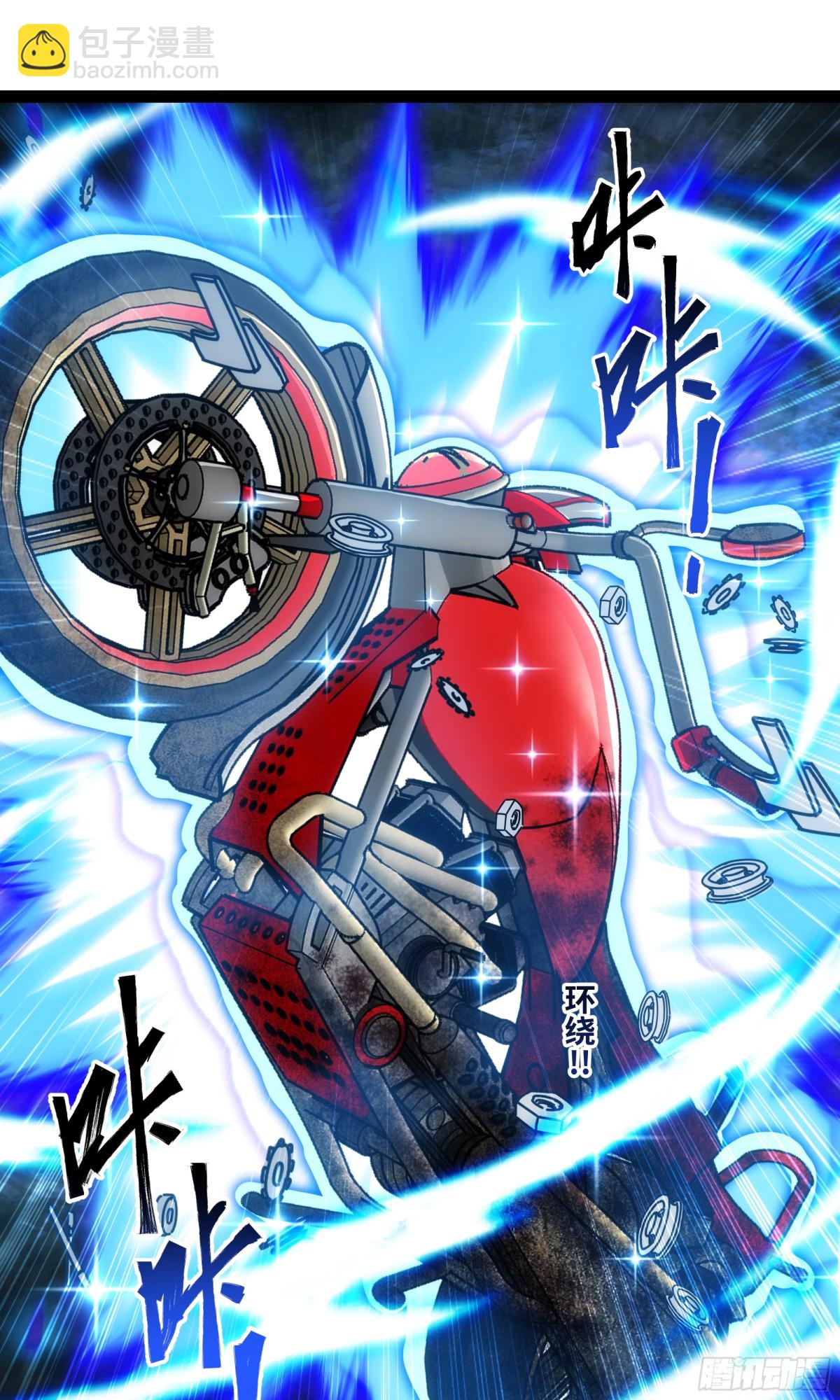 第33话 回忆的价值-第34话