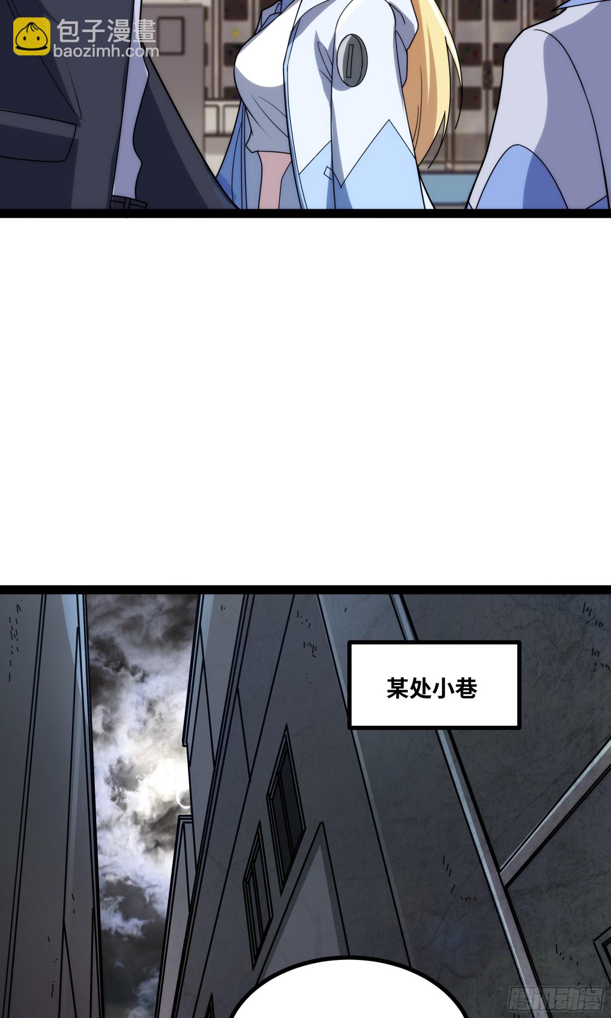 第33话 回忆的价值-第34话