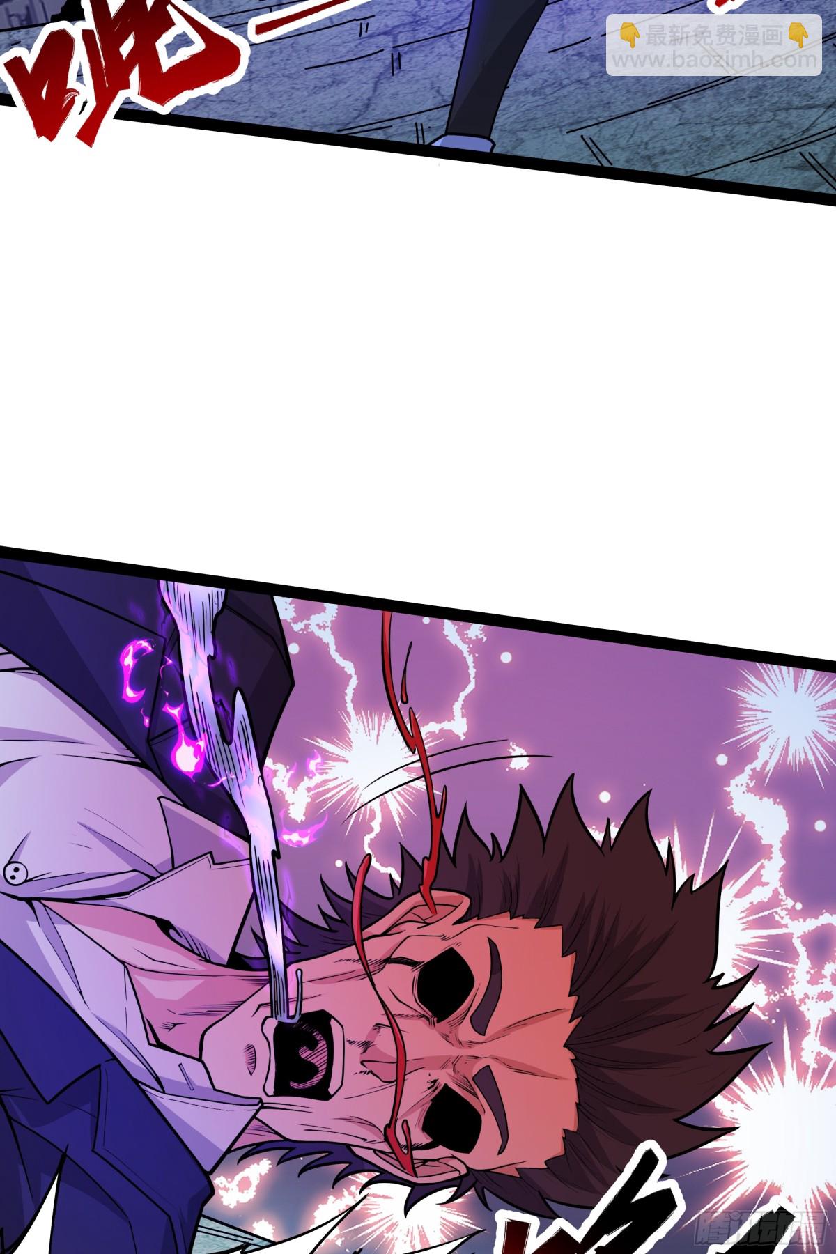 第35话 倾巢而出-第36话