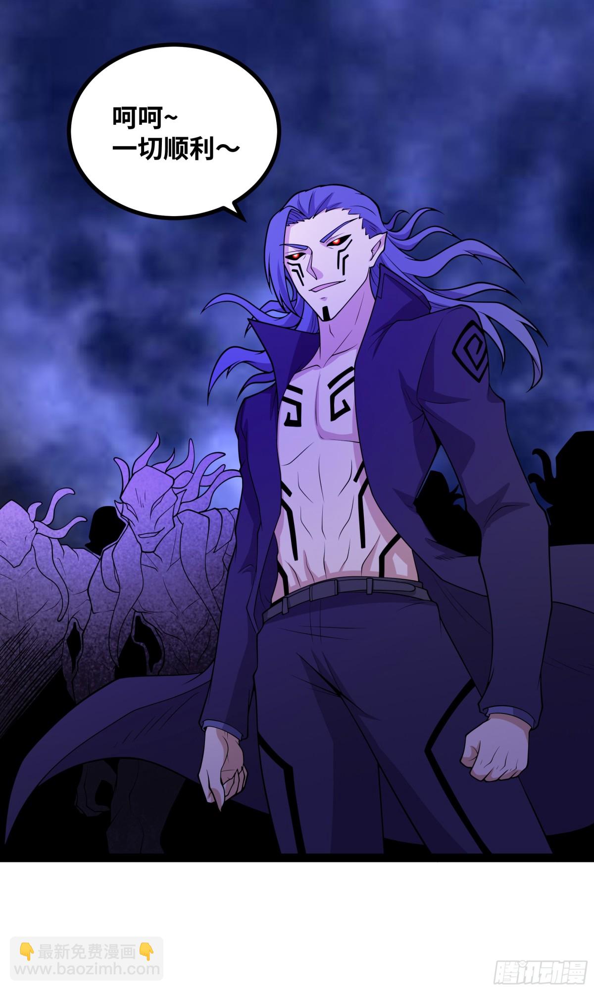 第35话 倾巢而出-第36话