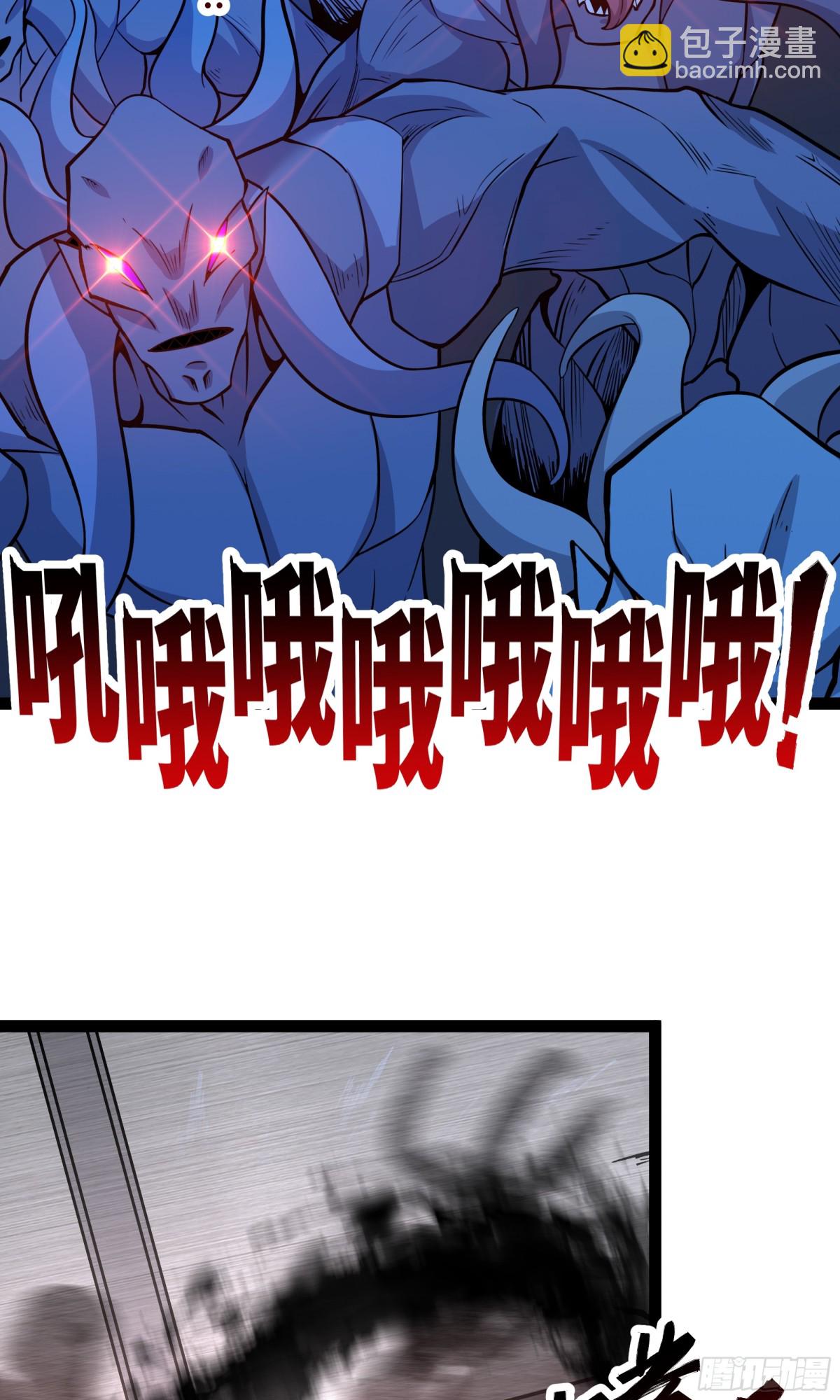 第35话 倾巢而出-第36话