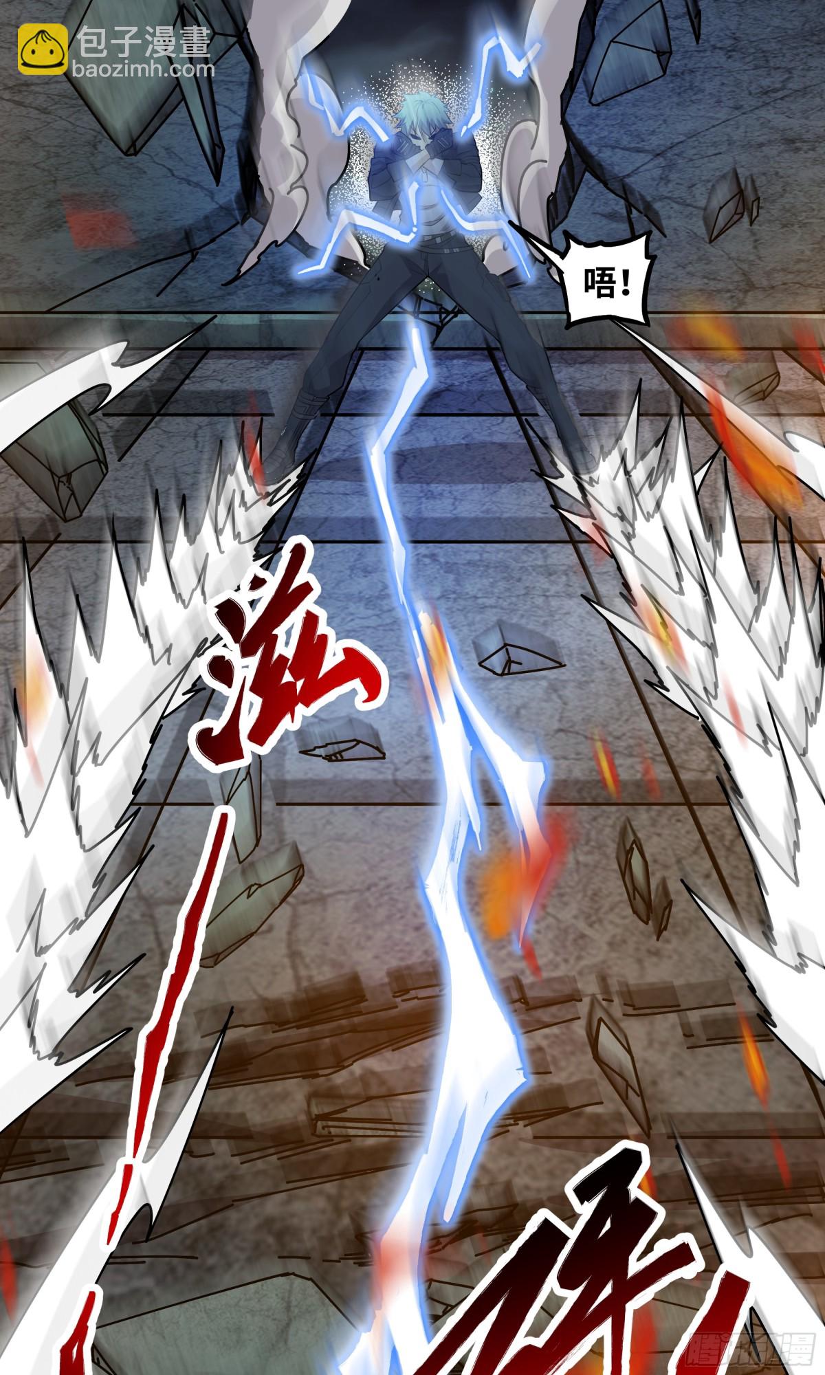 第35话 倾巢而出-第36话