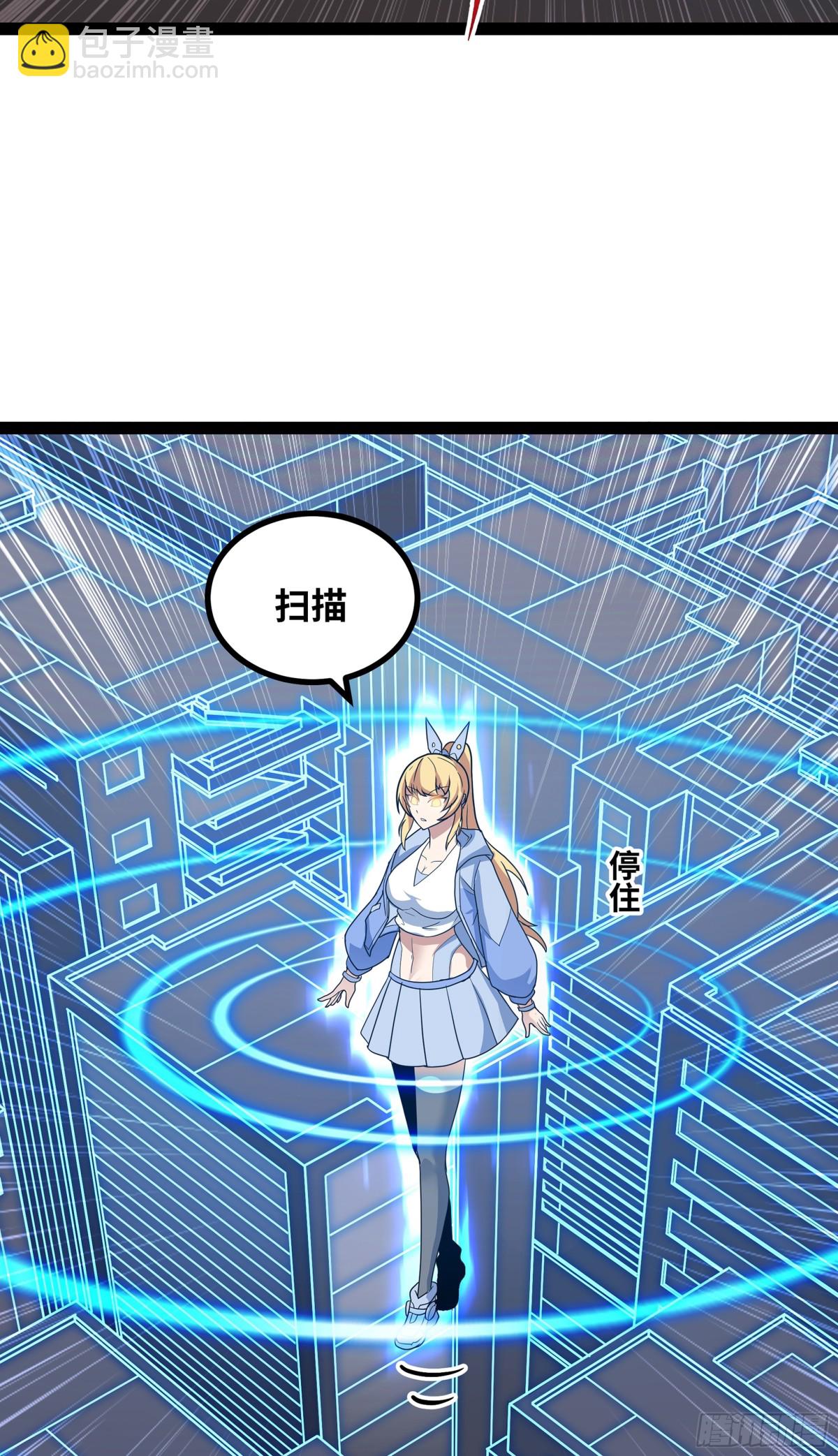 第35话 倾巢而出-第36话