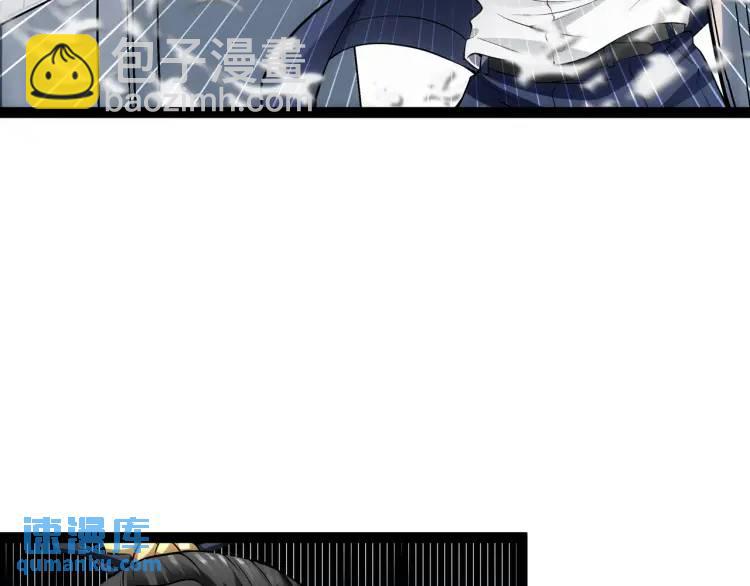 第3话 麻烦的因果(1/3)-第4话