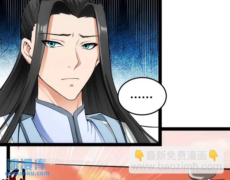 第3话 麻烦的因果(1/3)-第4话