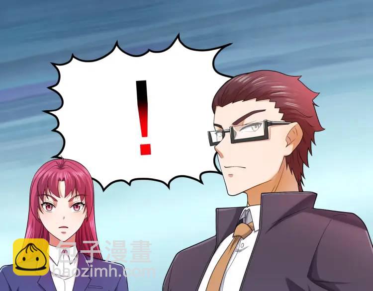 第3话 麻烦的因果(1/3)-第4话