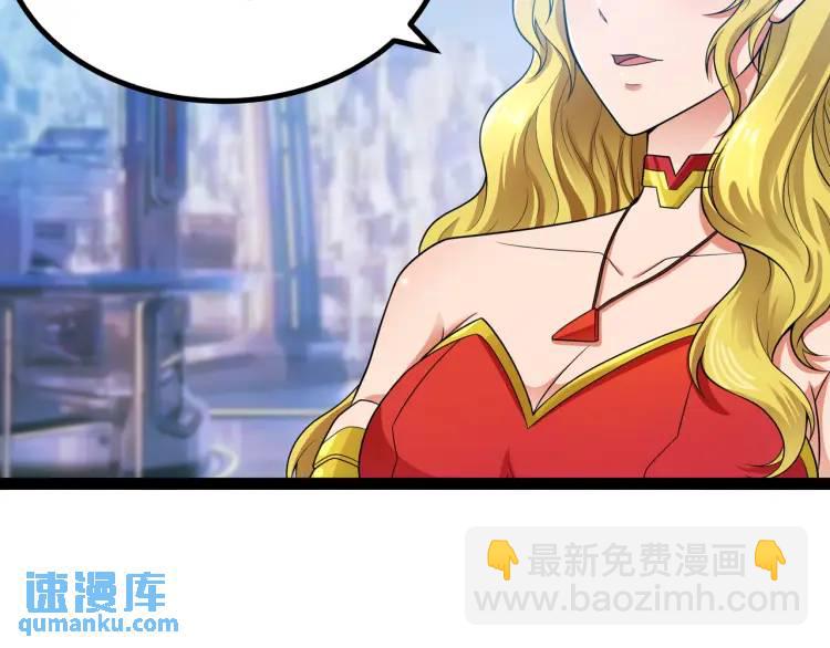 第3话 麻烦的因果(1/3)-第4话