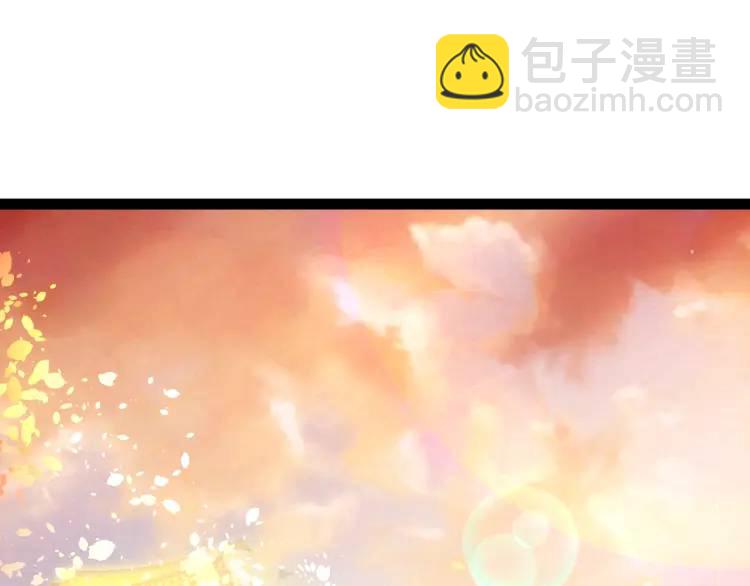 第3话 麻烦的因果(1/3)-第4话