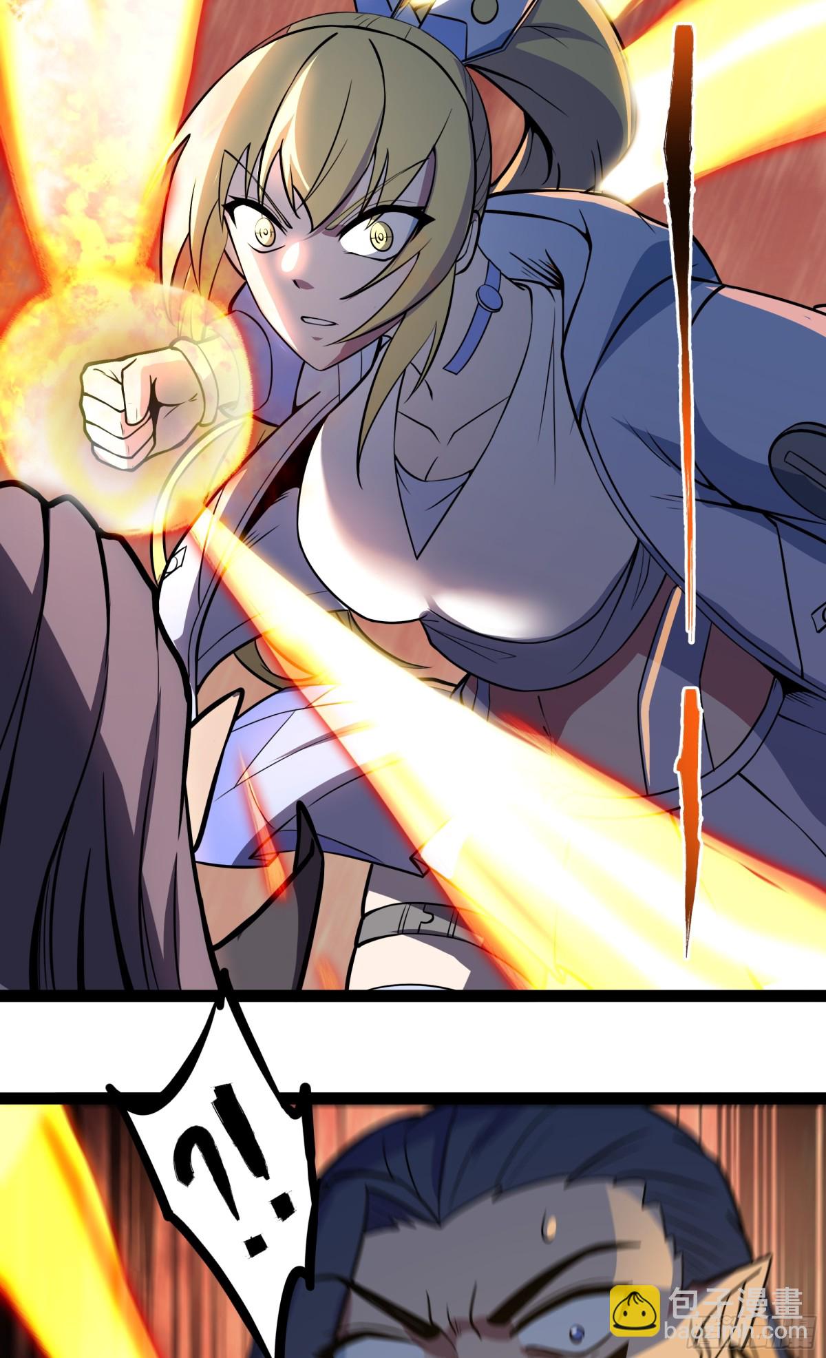 第37话 付出代价吧！-第38话