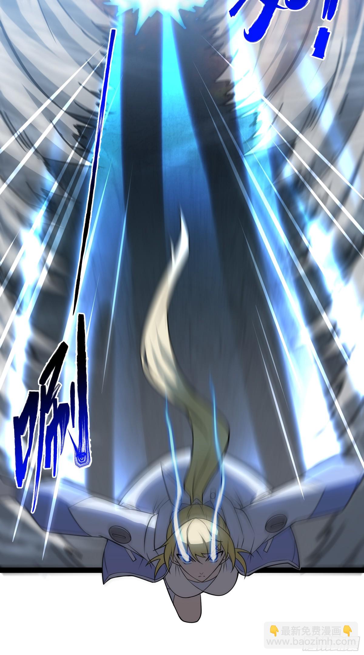 第37话 付出代价吧！-第38话