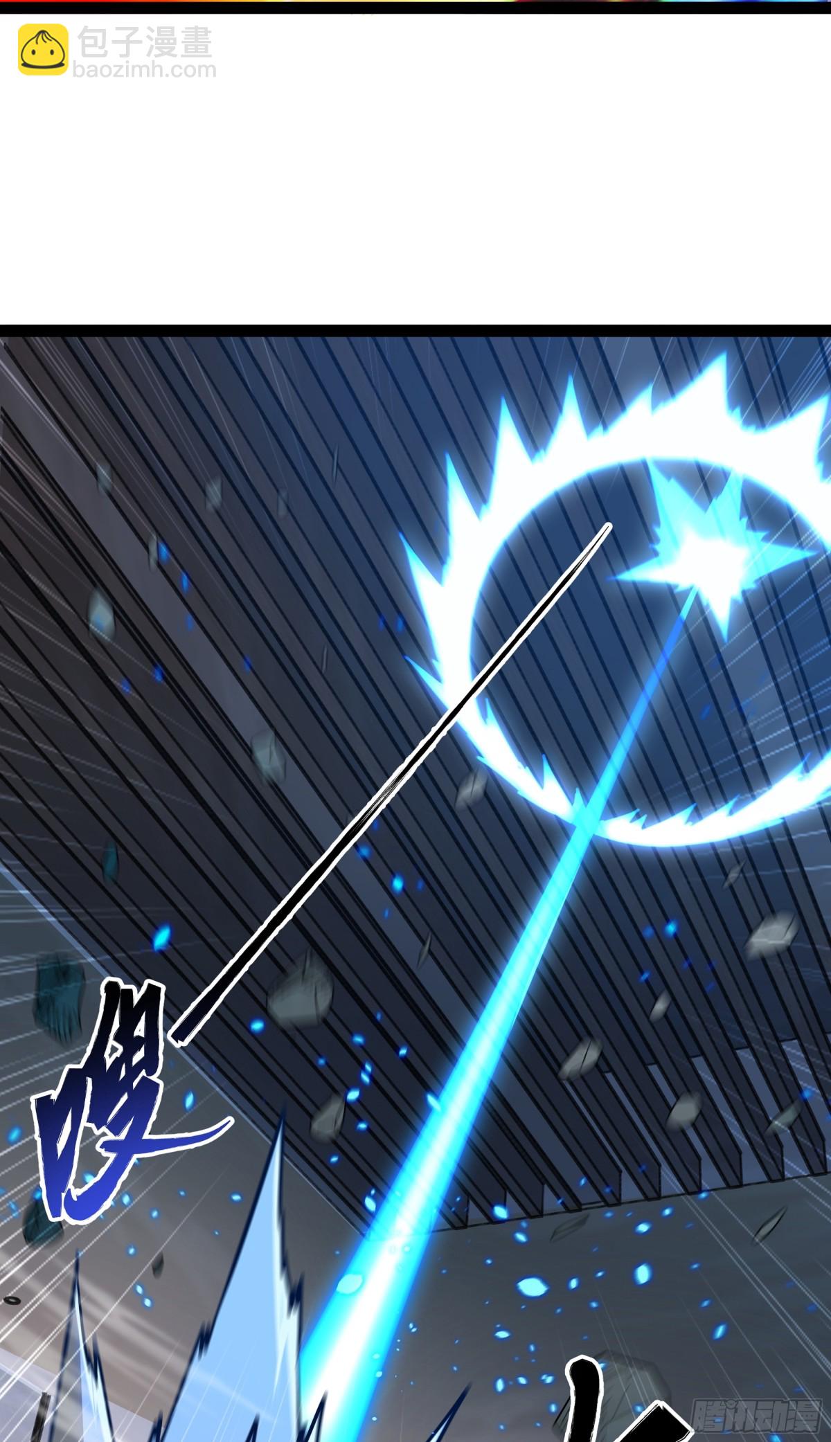 第41话 谁敢挡我？！-第42话