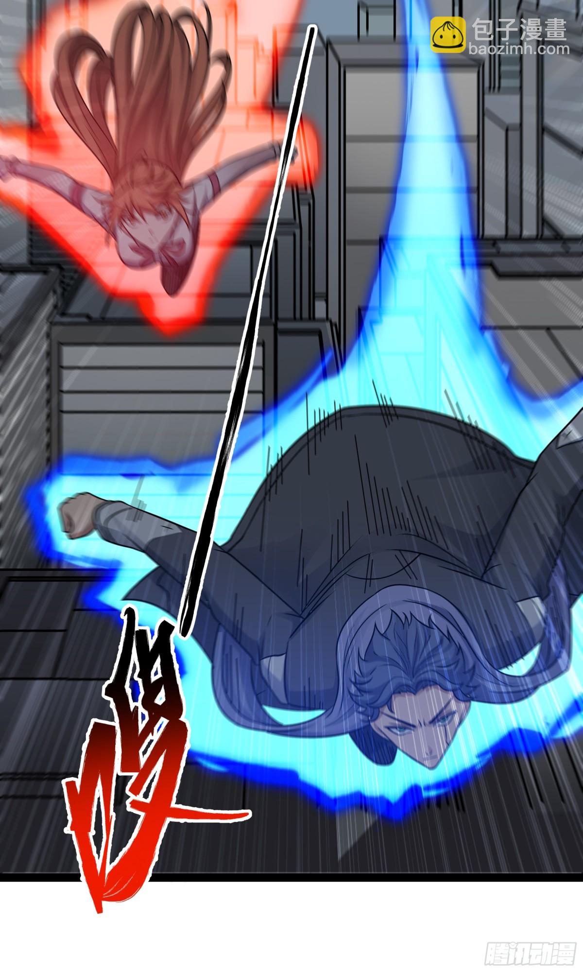 第43话 你们找死！-第44话