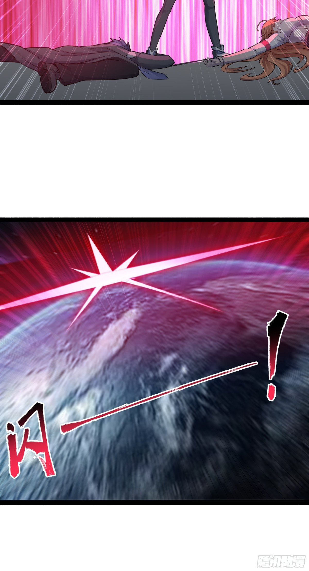 第43话 你们找死！-第44话