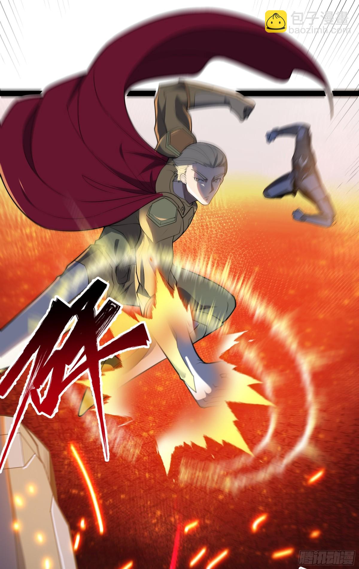 第45话 机械军团入侵！-第46话