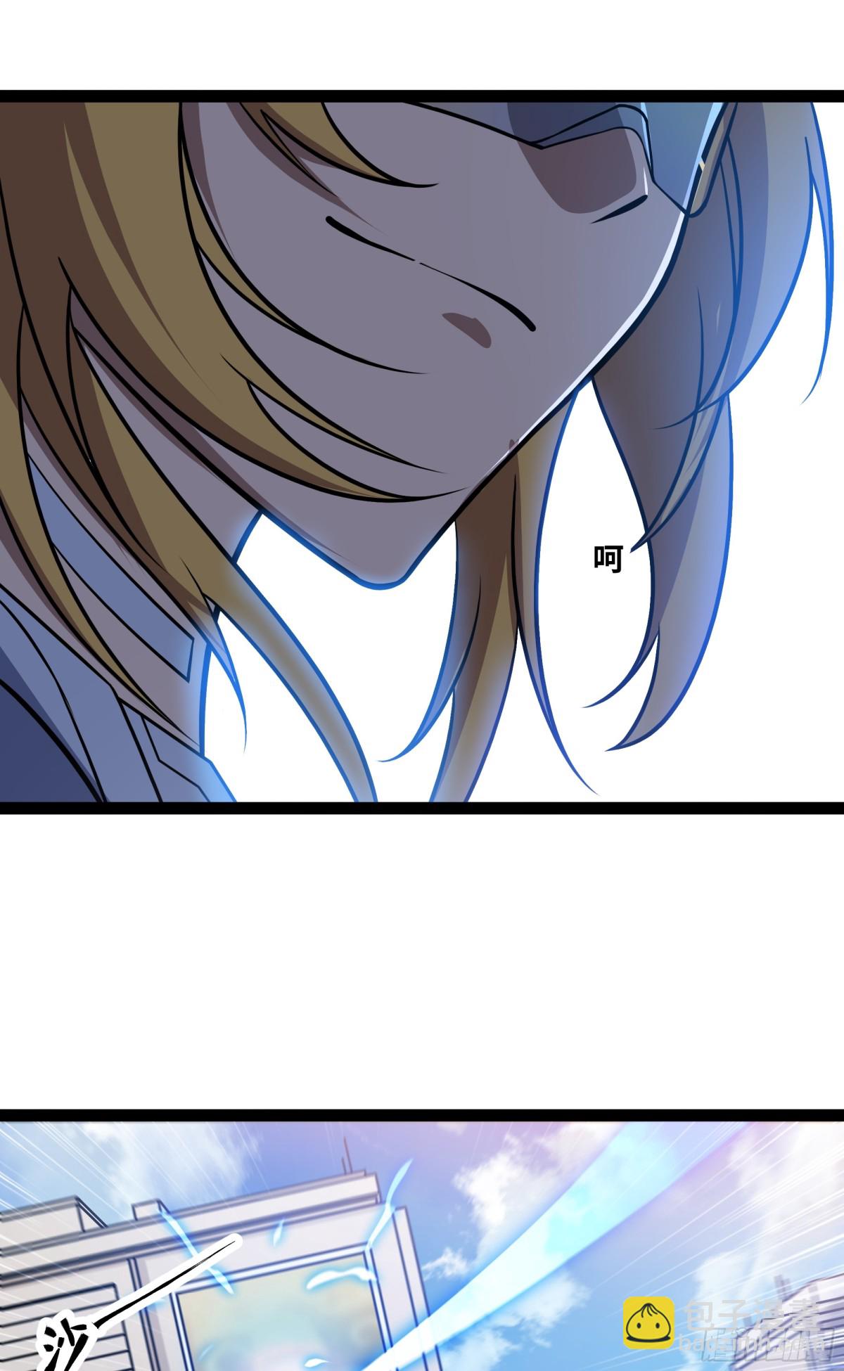 第45话 机械军团入侵！-第46话