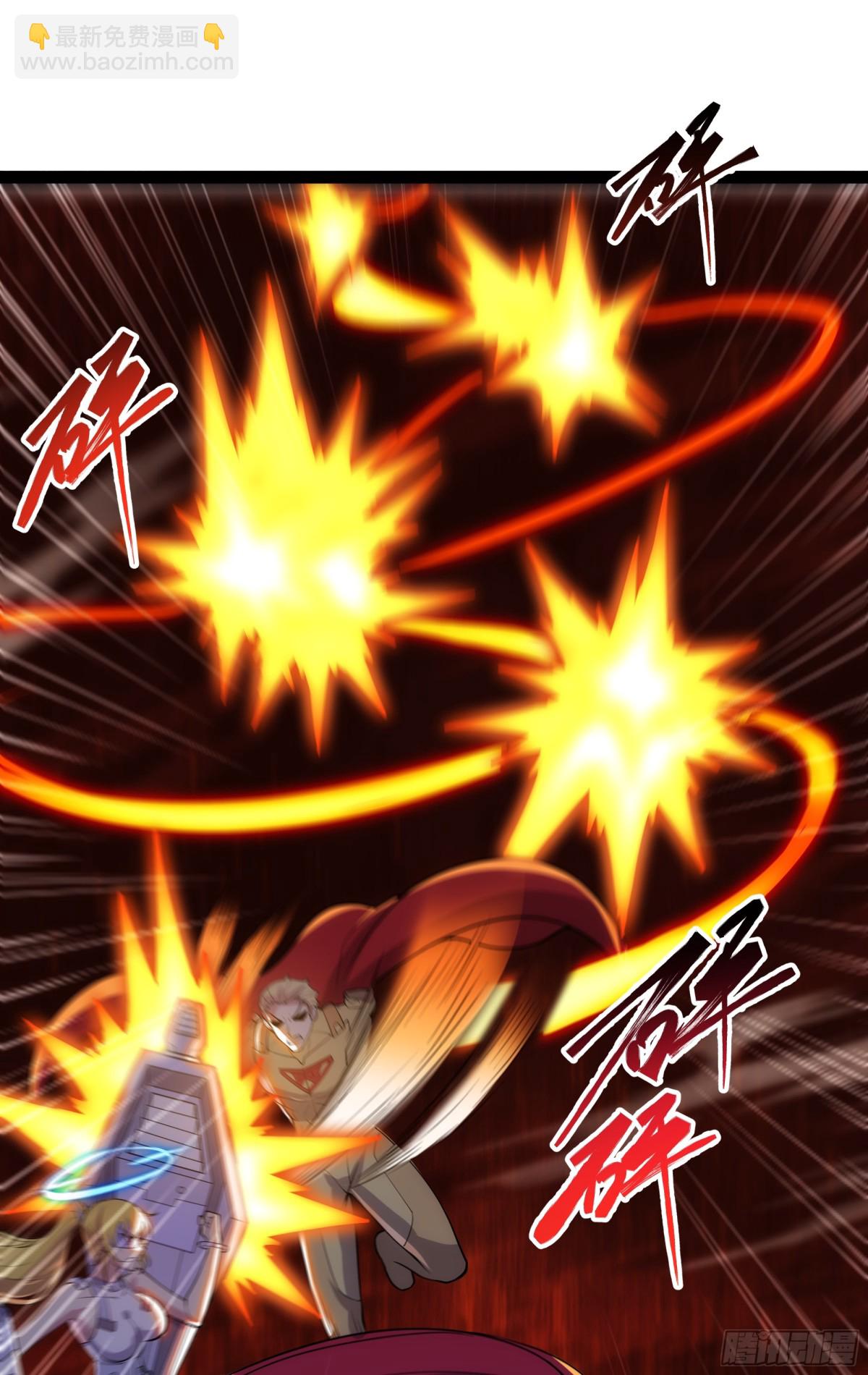 第45话 机械军团入侵！-第46话