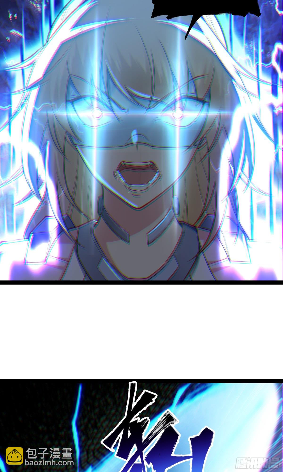 第45话 机械军团入侵！-第46话