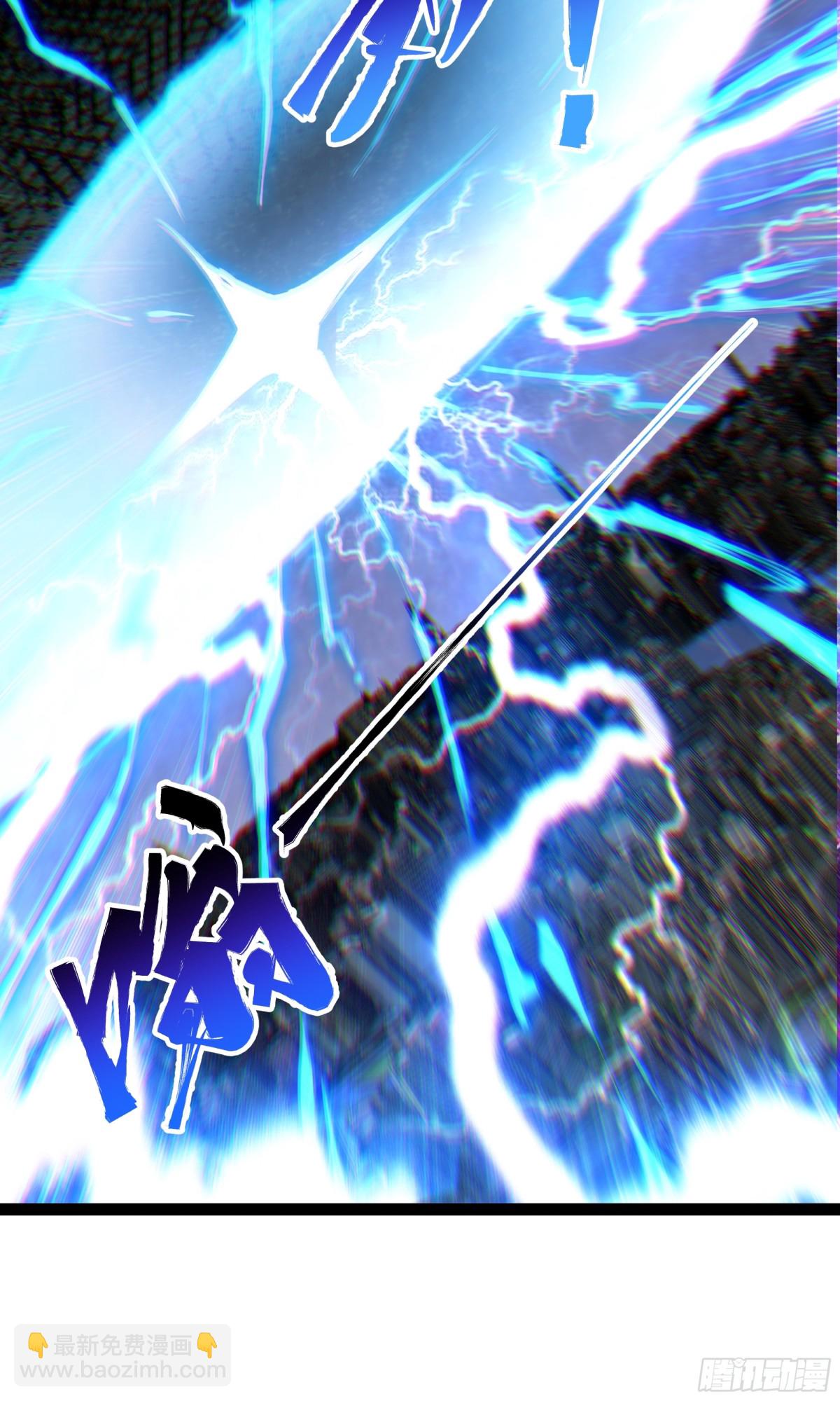 第45话 机械军团入侵！-第46话