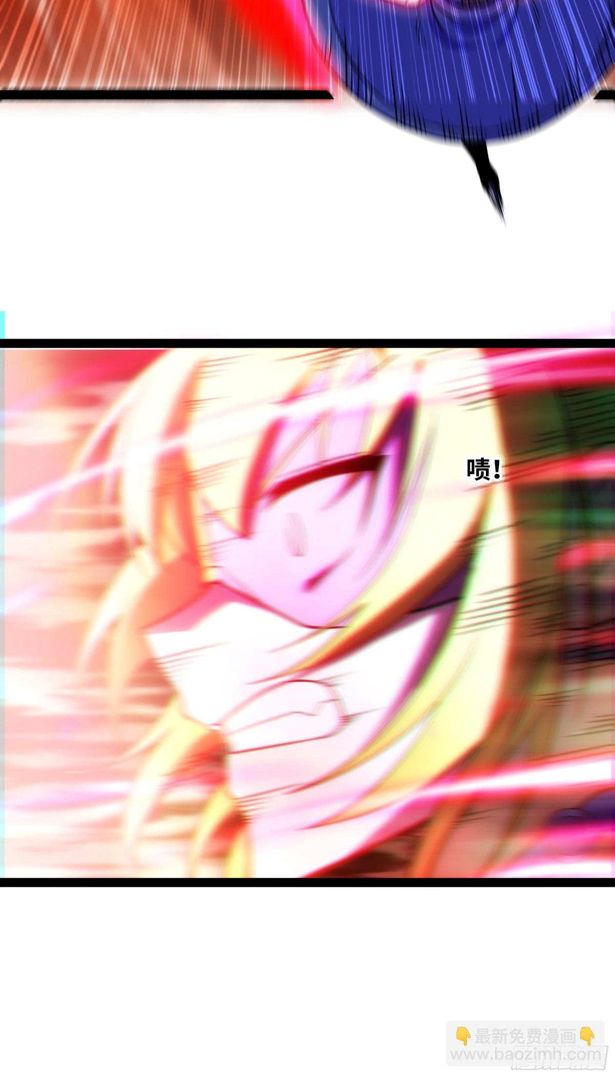 第47话 剑斩天罚-第48话