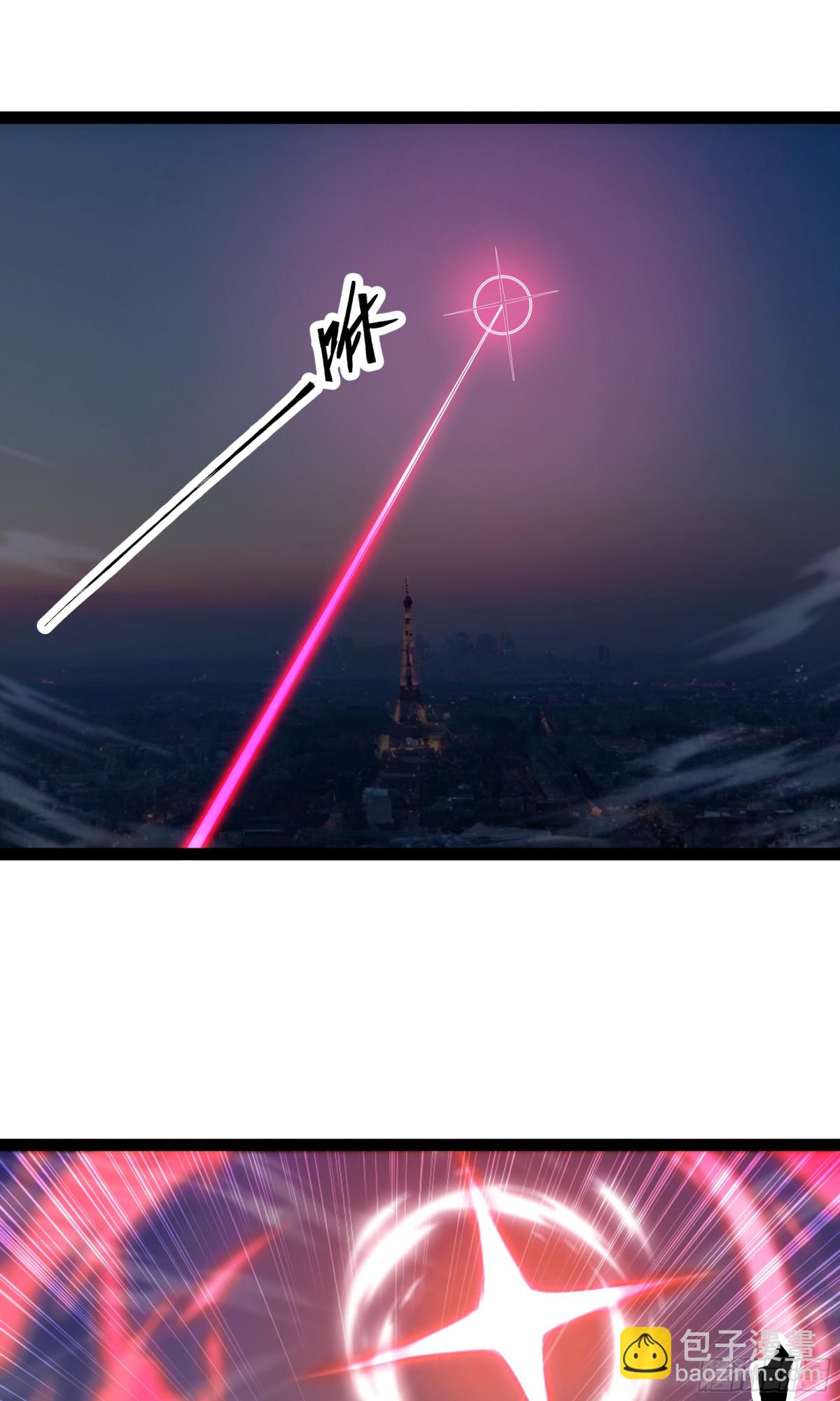 第47话 剑斩天罚-第48话