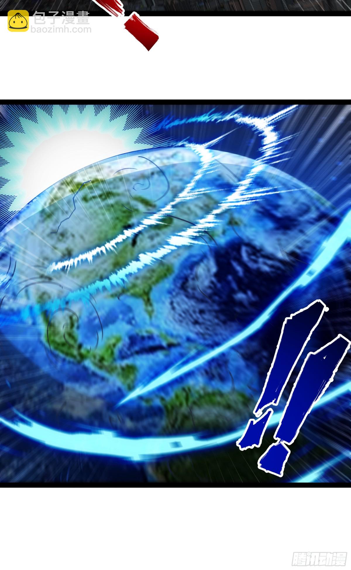 第47话 剑斩天罚-第48话