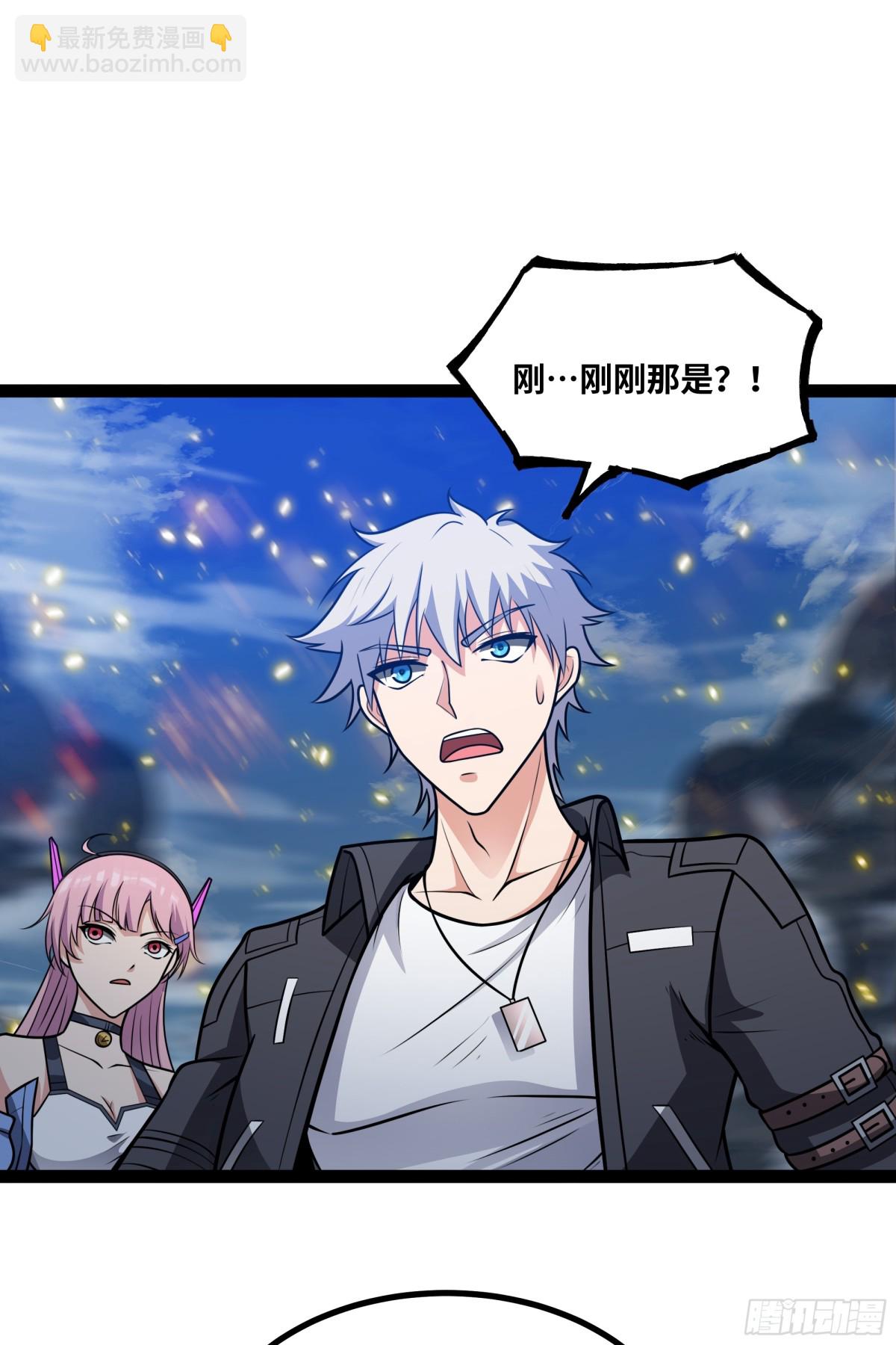 第47话 剑斩天罚-第48话